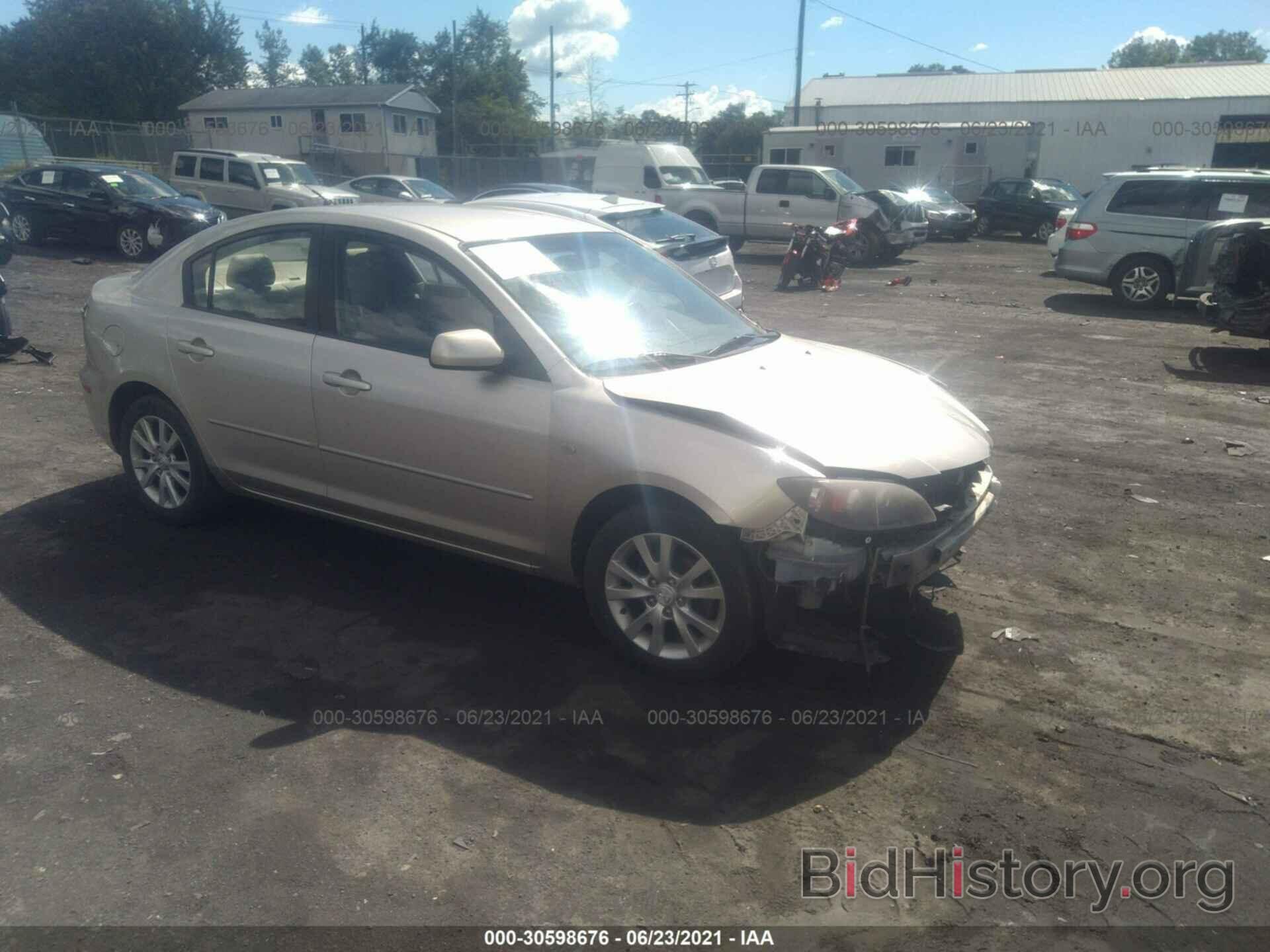 Photo JM1BK32F971715501 - MAZDA MAZDA3 2007