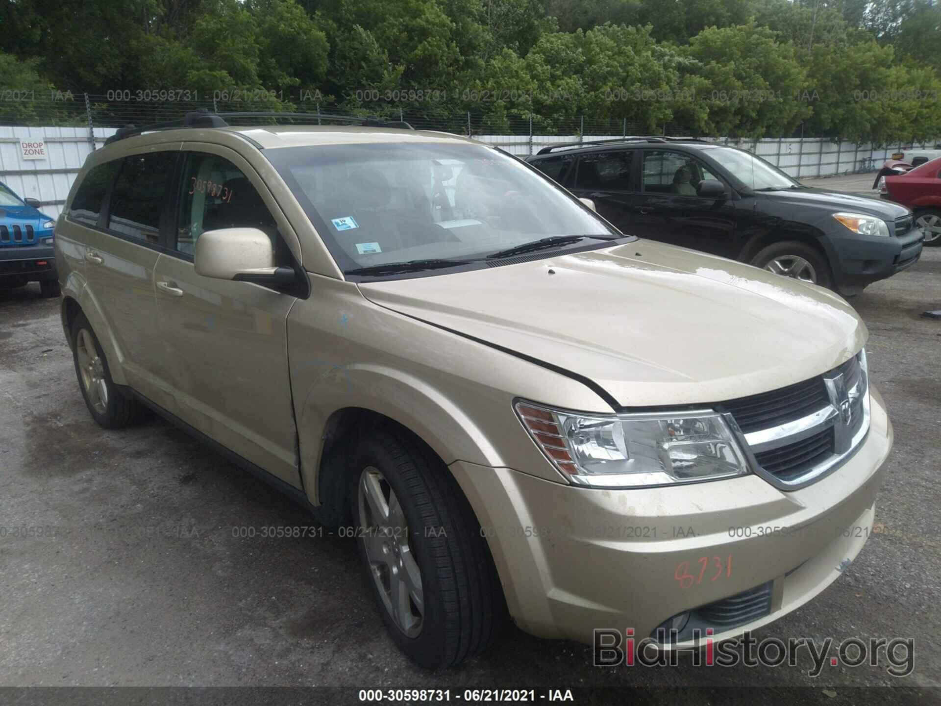 Фотография 3D4PG5FV0AT108572 - DODGE JOURNEY 2010