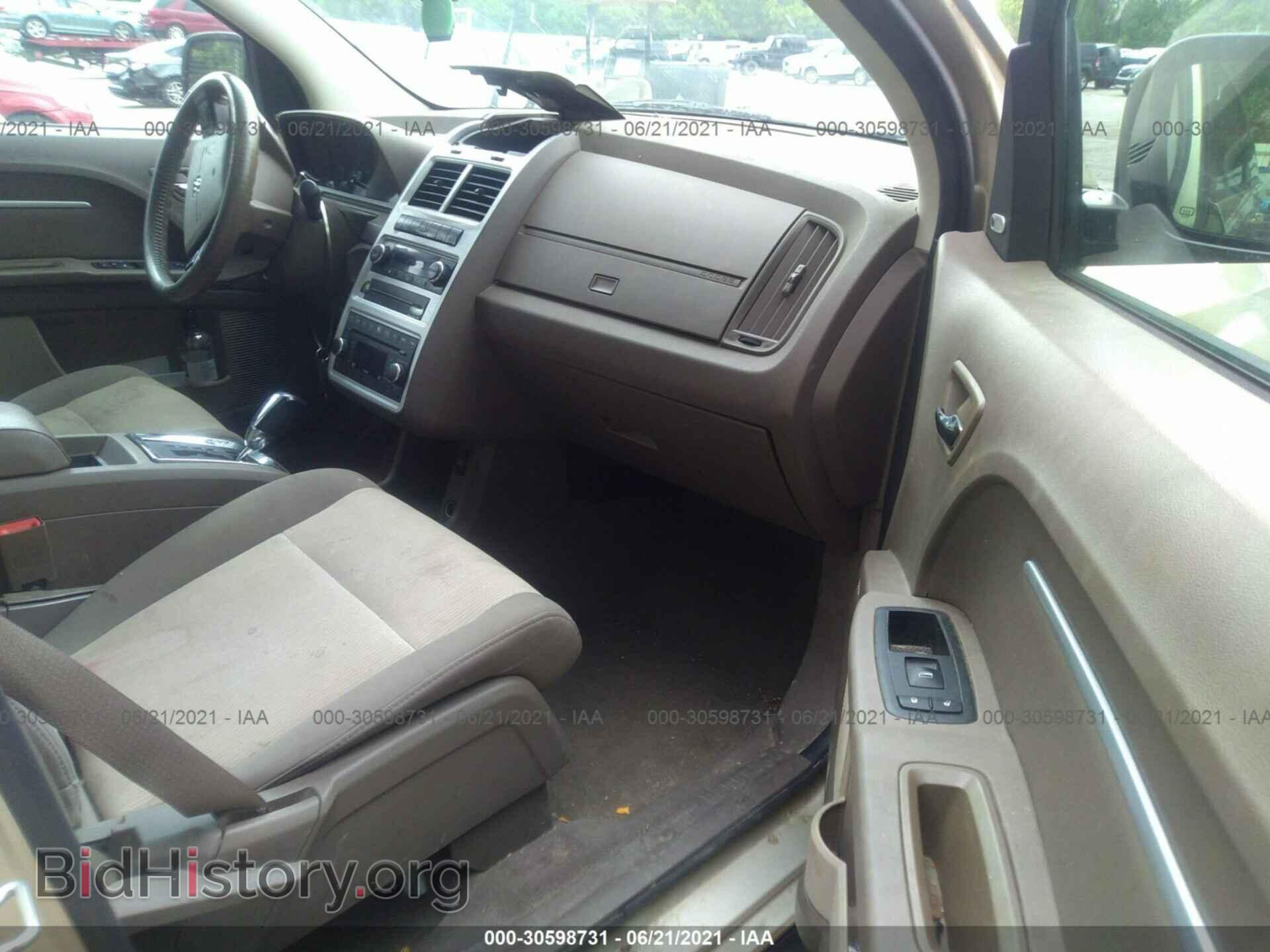 2010 DODGE JOURNEY - VIN: 3D4PG5FV0AT108572 - Фото 5