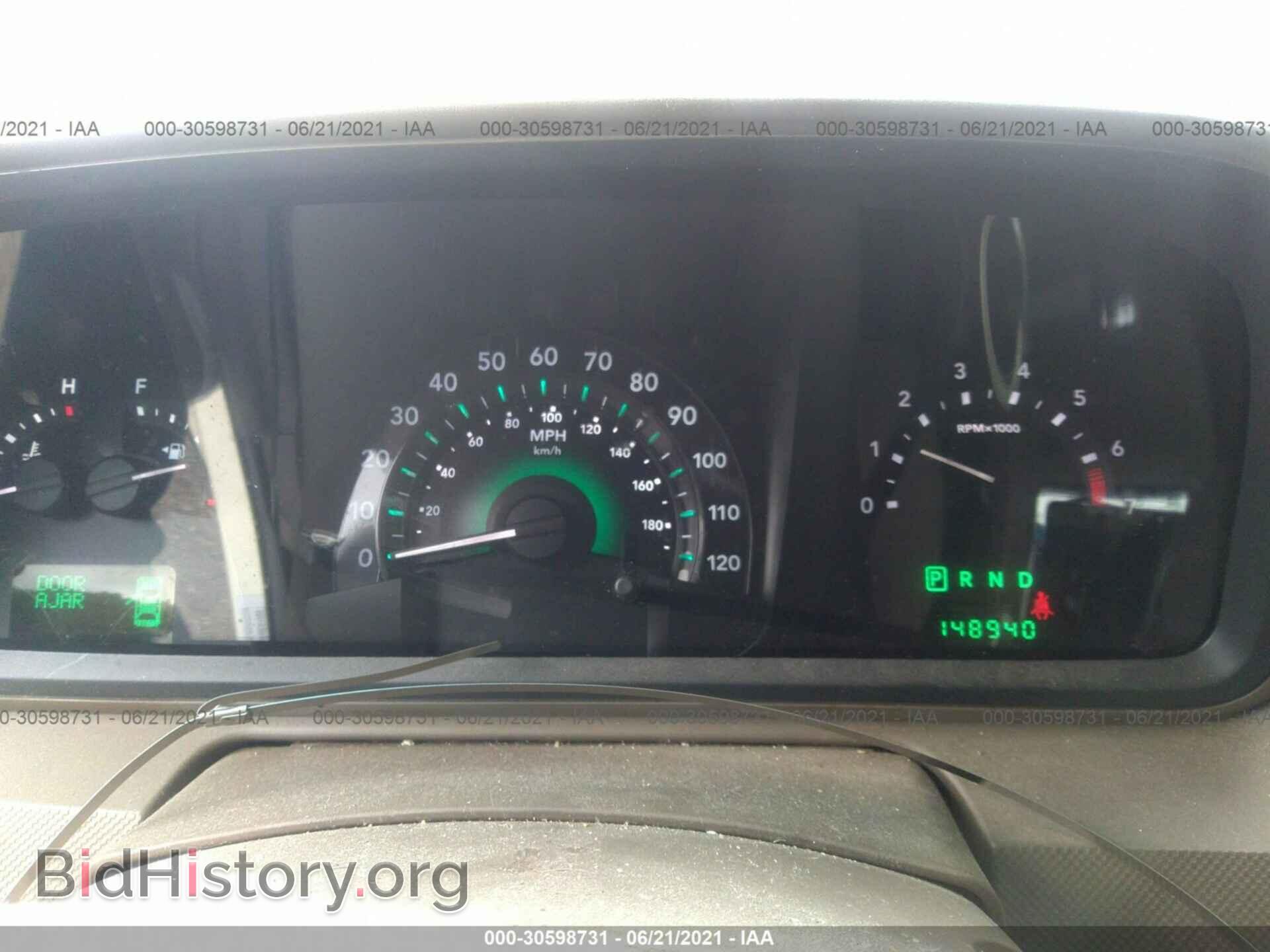 2010 DODGE JOURNEY - VIN: 3D4PG5FV0AT108572 - Фото 7