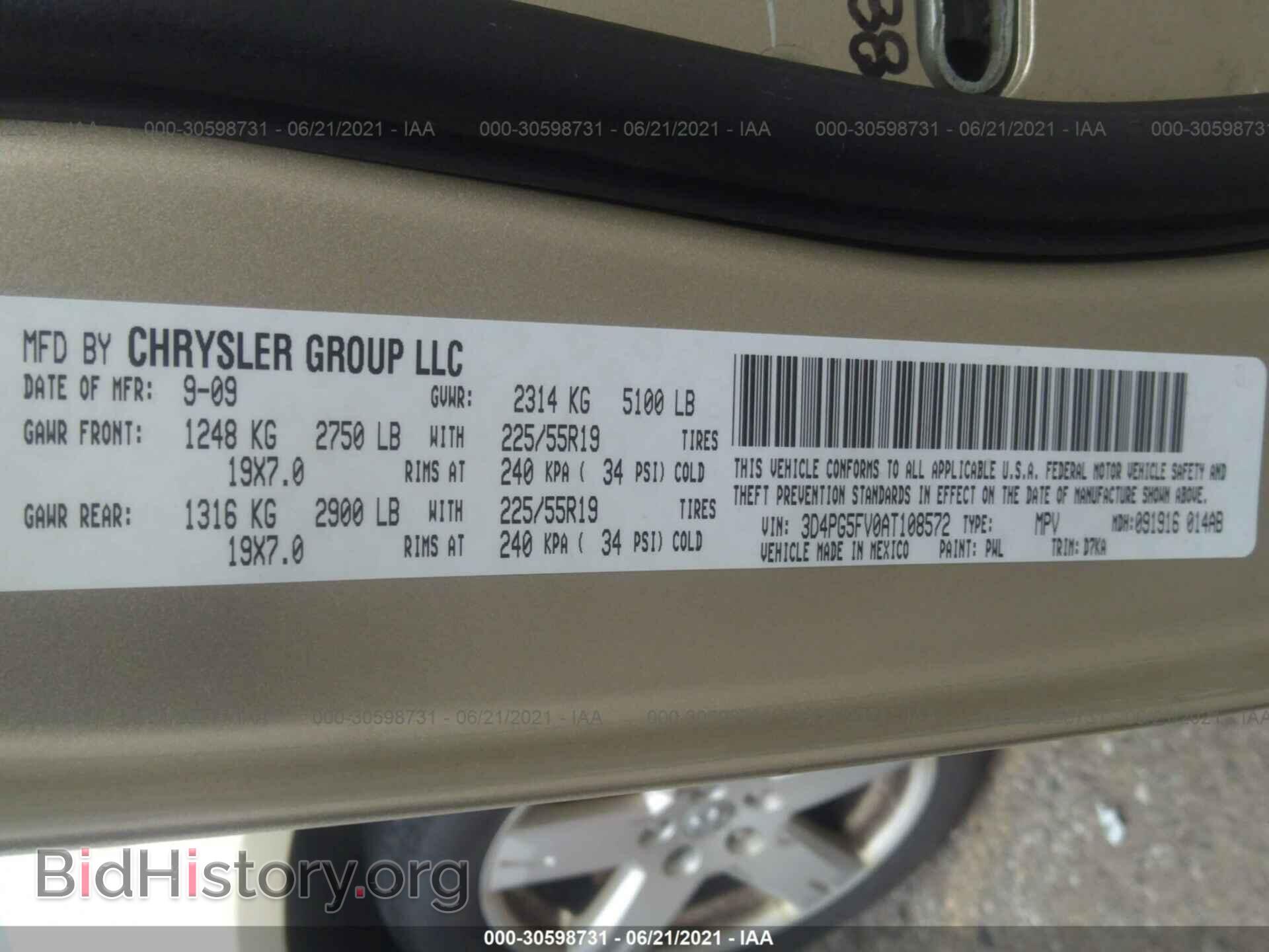 2010 DODGE JOURNEY - VIN: 3D4PG5FV0AT108572 - Фото 9