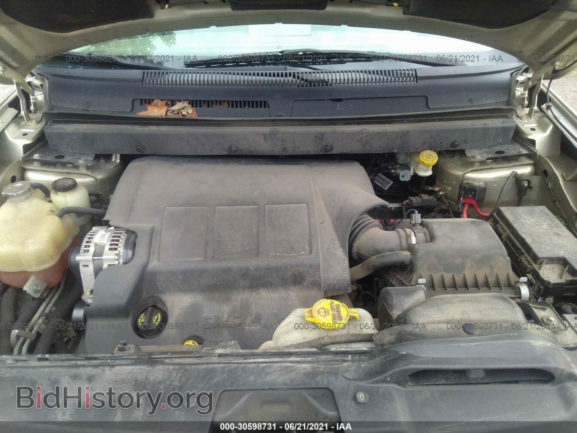 2010 DODGE JOURNEY - VIN: 3D4PG5FV0AT108572 - Фото 10