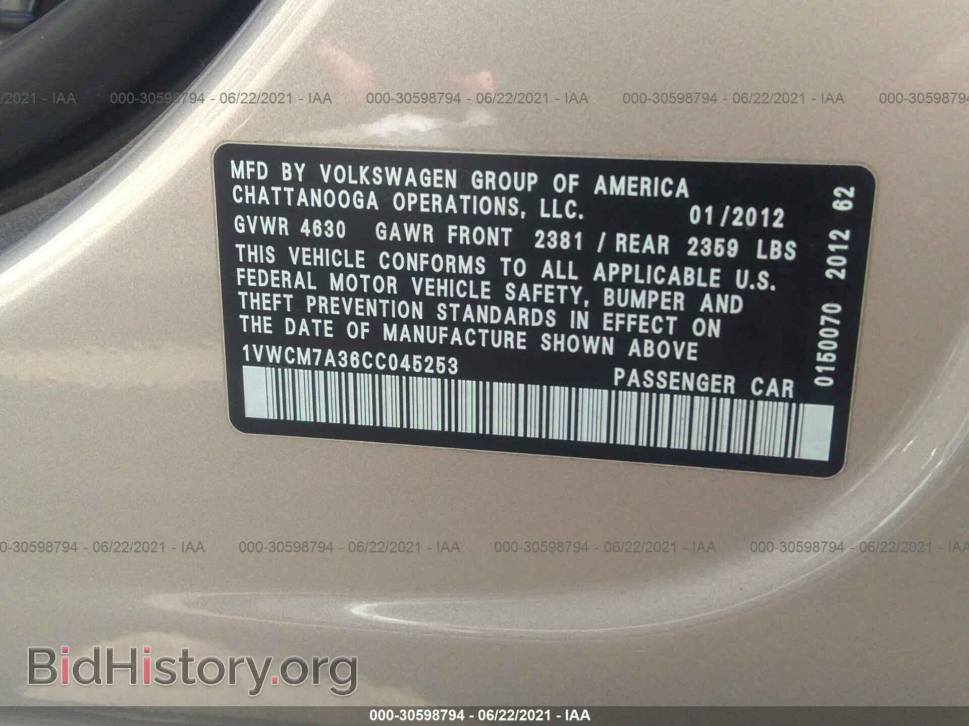 2012 VOLKSWAGEN PASSAT - VIN: 1VWCM7A36CC045253 - Фото 9