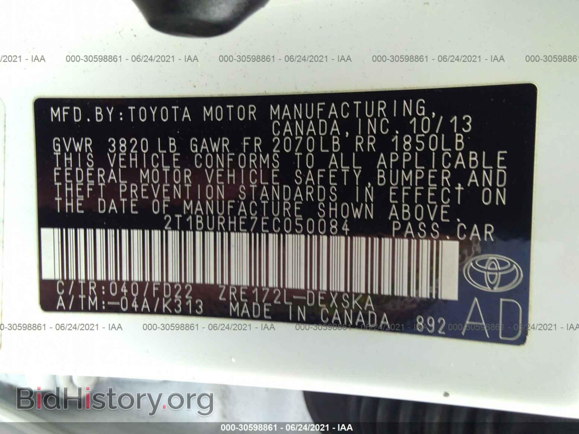 2014 TOYOTA COROLLA - VIN: 2T1BURHE7EC050084 - Фото 9