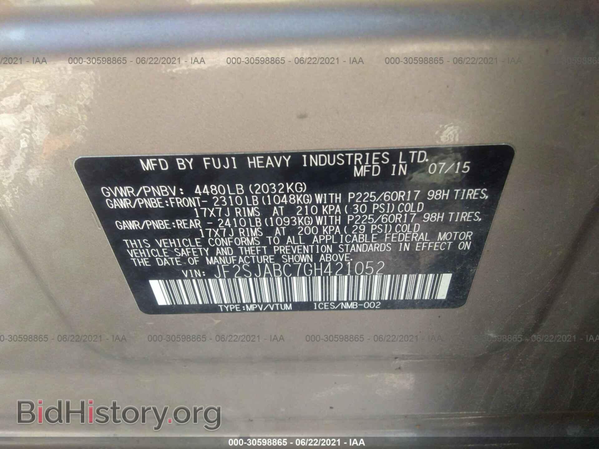 2016 SUBARU FORESTER - VIN: JF2SJABC7GH421052 - Фото 9