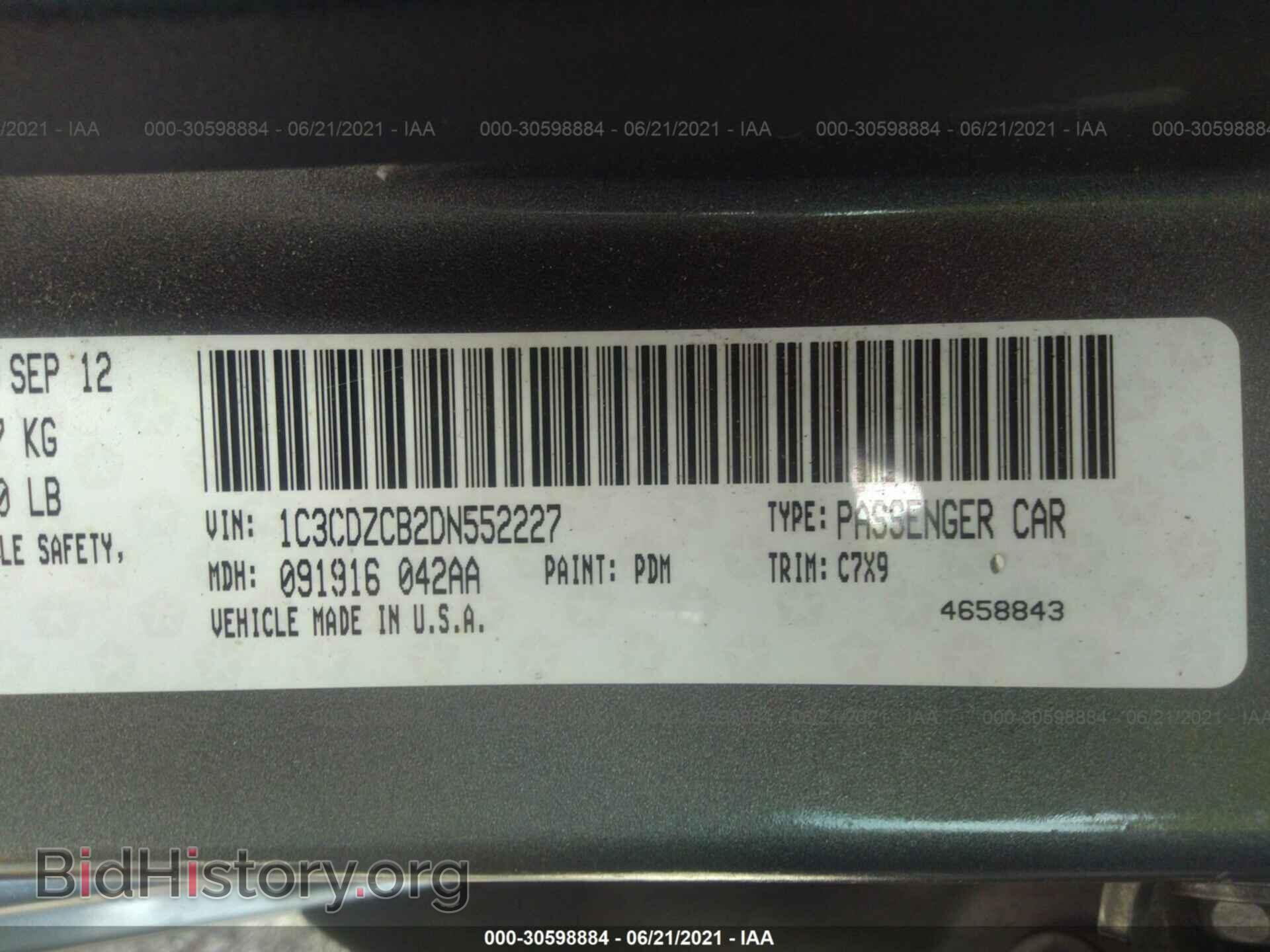 2013 DODGE AVENGER - VIN: 1C3CDZCB2DN552227 - Photo 9