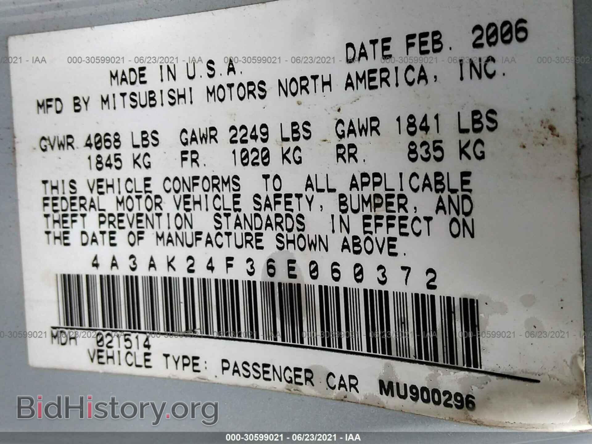 2006 MITSUBISHI ECLIPSE - VIN: 4A3AK24F36E060372 - Photo 9