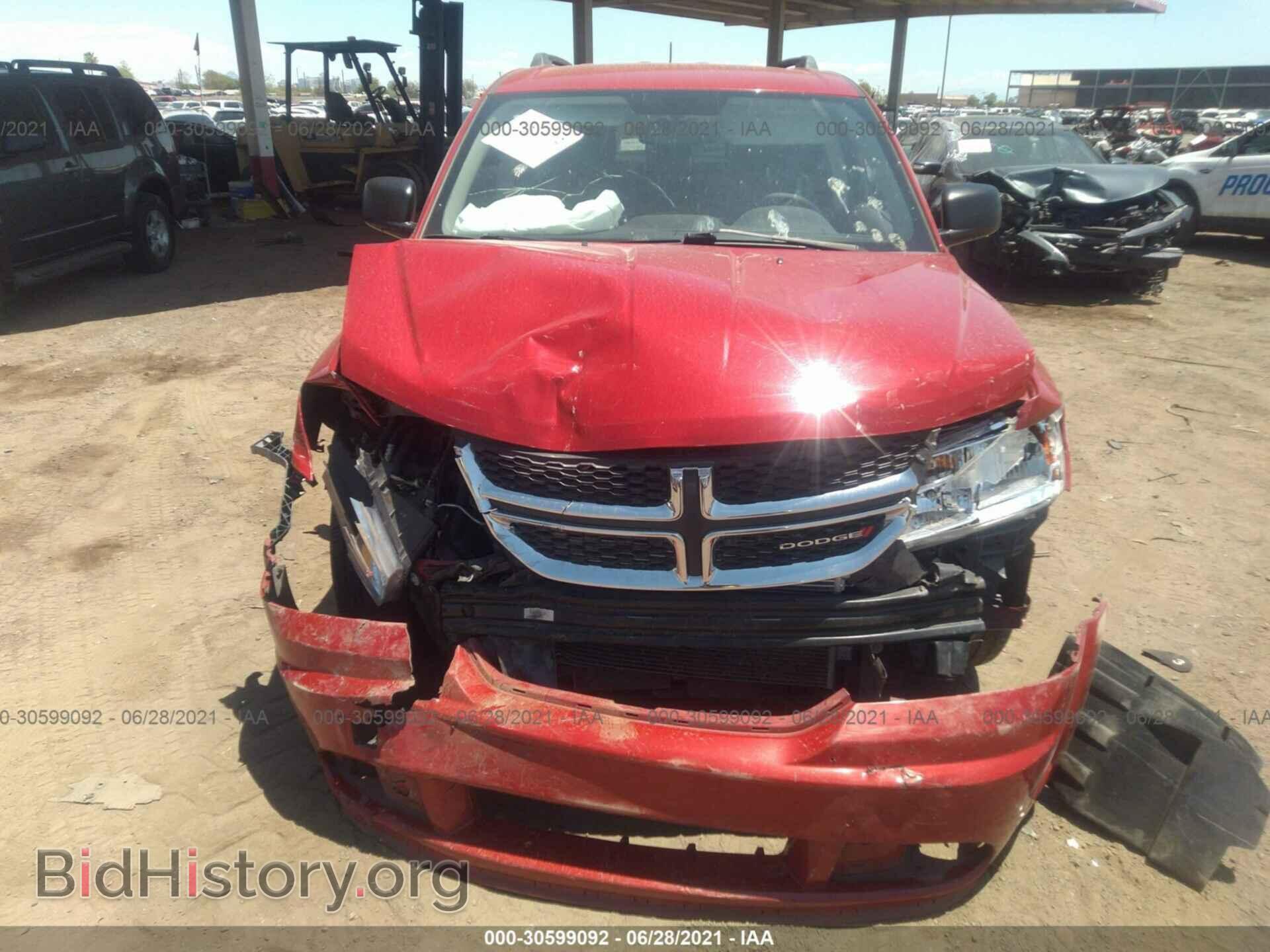 2017 DODGE JOURNEY - VIN: 3C4PDCAB3HT507669 - Фото 6