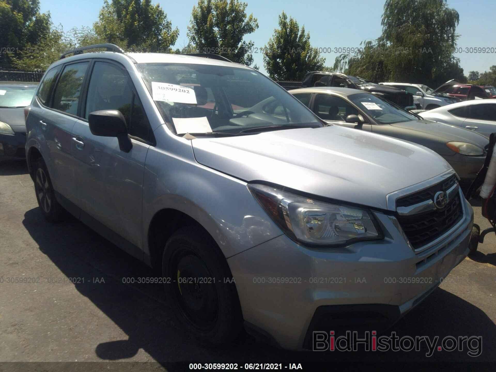 Photo JF2SJABC2HH509833 - SUBARU FORESTER 2017