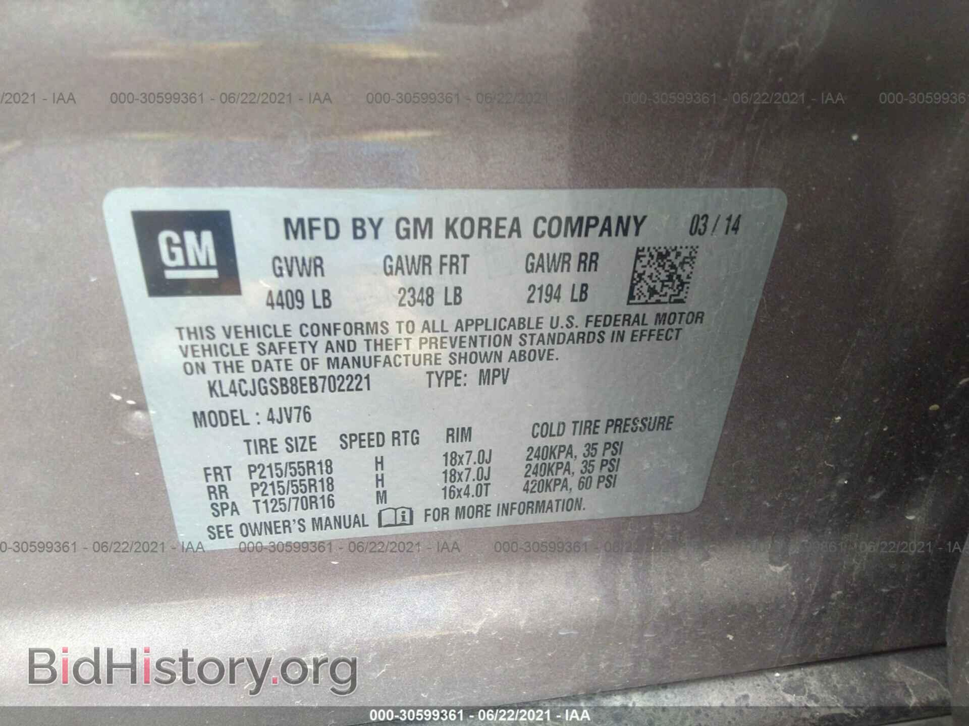 2014 BUICK ENCORE - VIN: KL4CJGSB8EB702221 - Photo 9