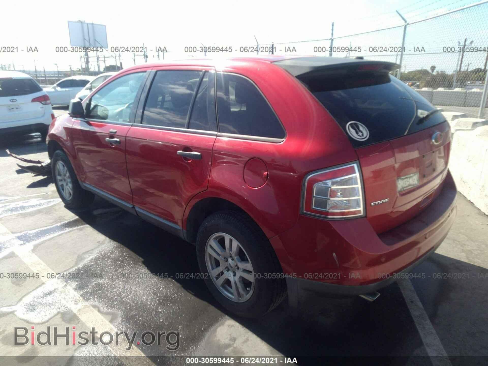 2010 FORD EDGE - VIN: 2FMDK3GC5ABB25228 - Фото 3