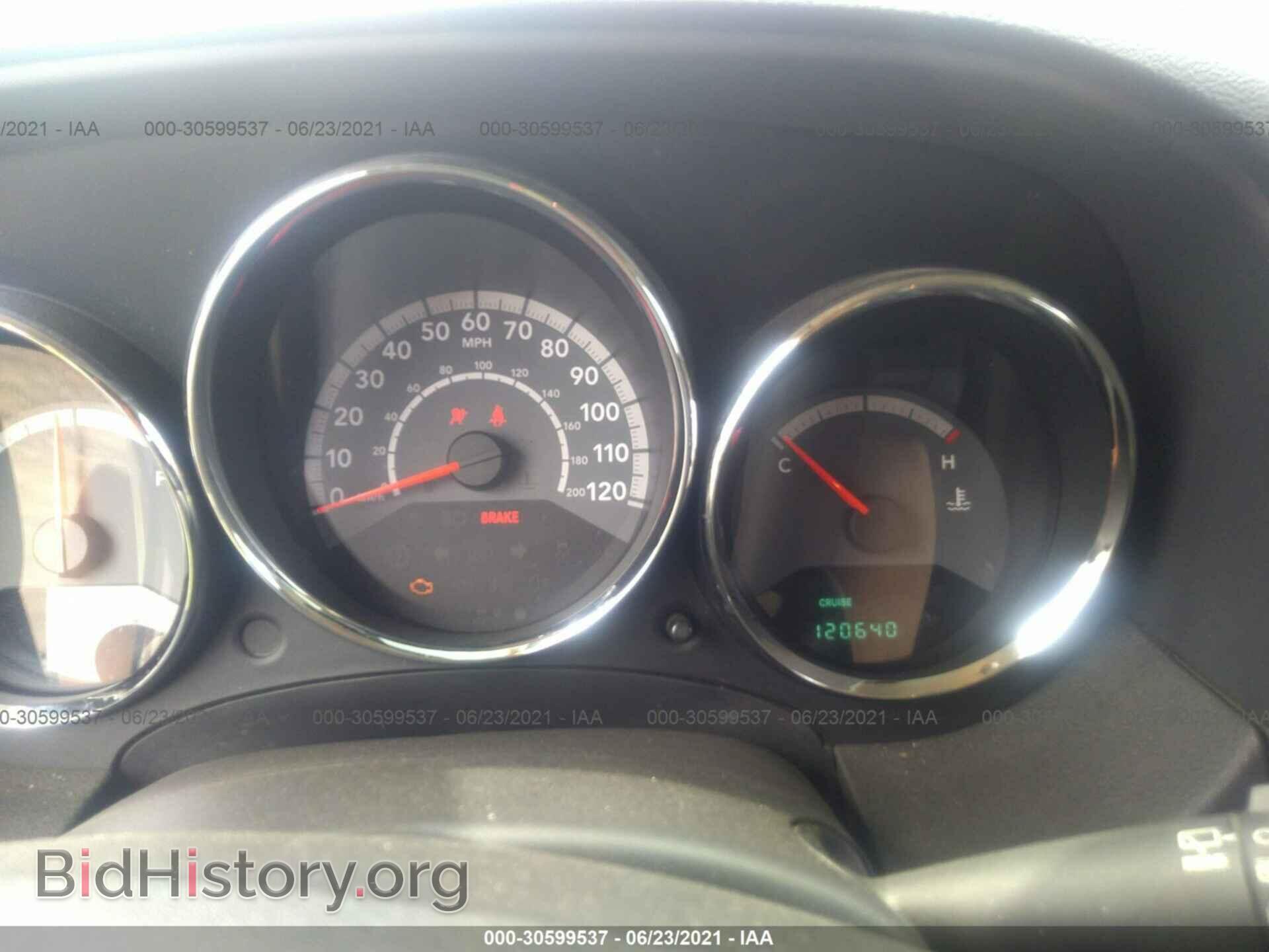 2012 DODGE CALIBER - VIN: 1C3CDWBA0CD507797 - Photo 7
