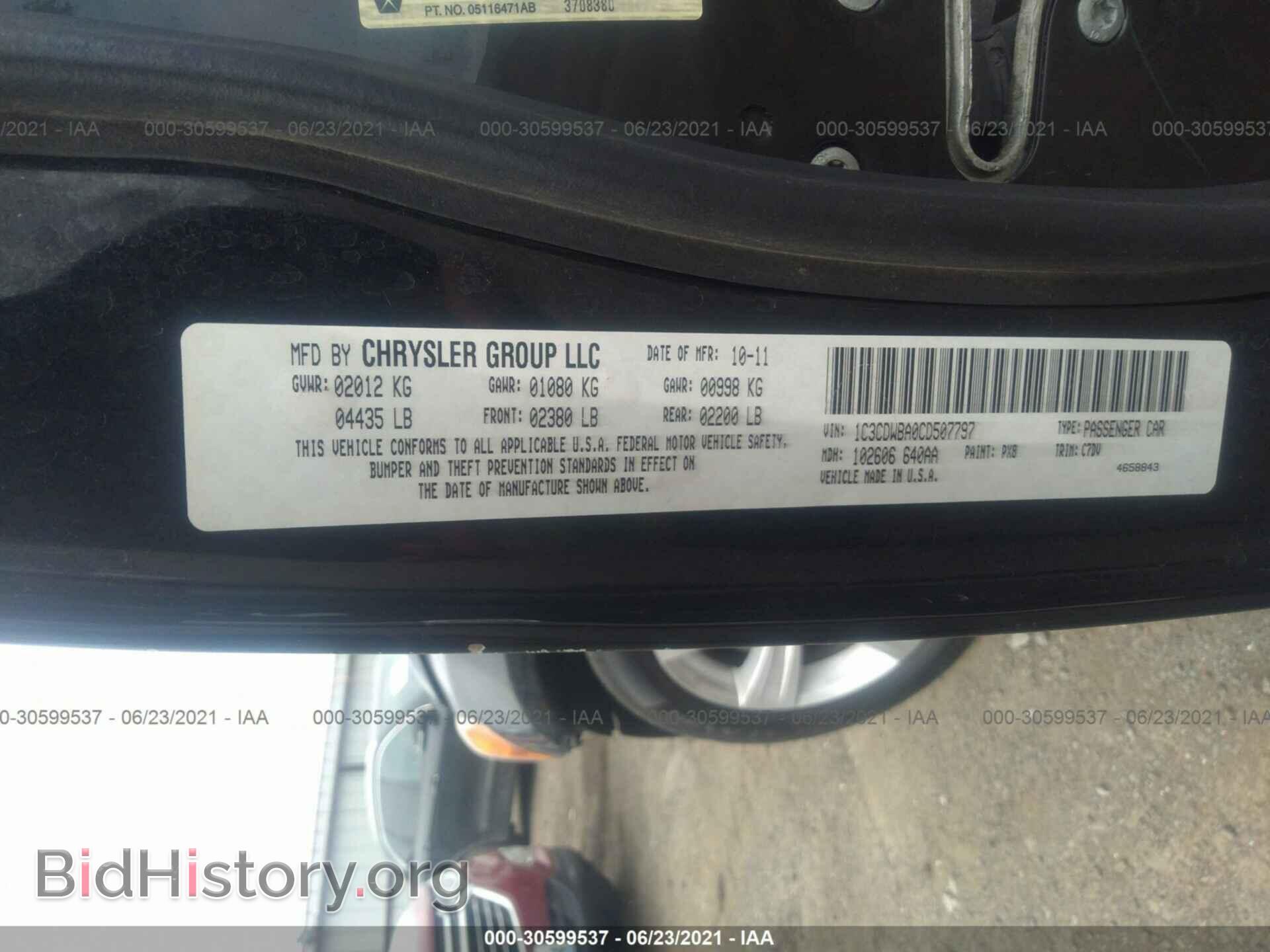 2012 DODGE CALIBER - VIN: 1C3CDWBA0CD507797 - Photo 9