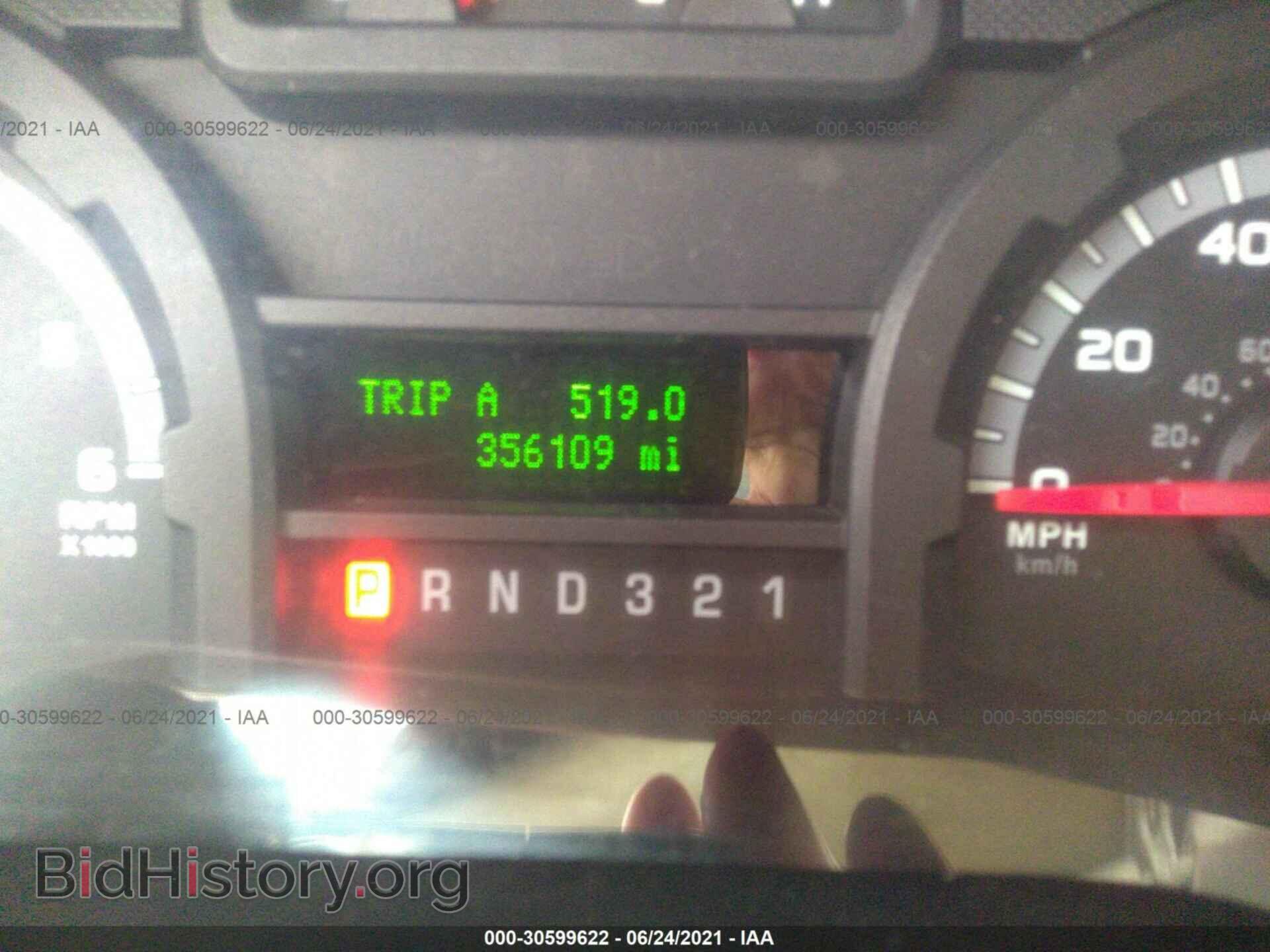 2012 FORD ECONOLINE CARGO VAN - VIN: 1FDSS3ES6CDA59397 - Фото 7