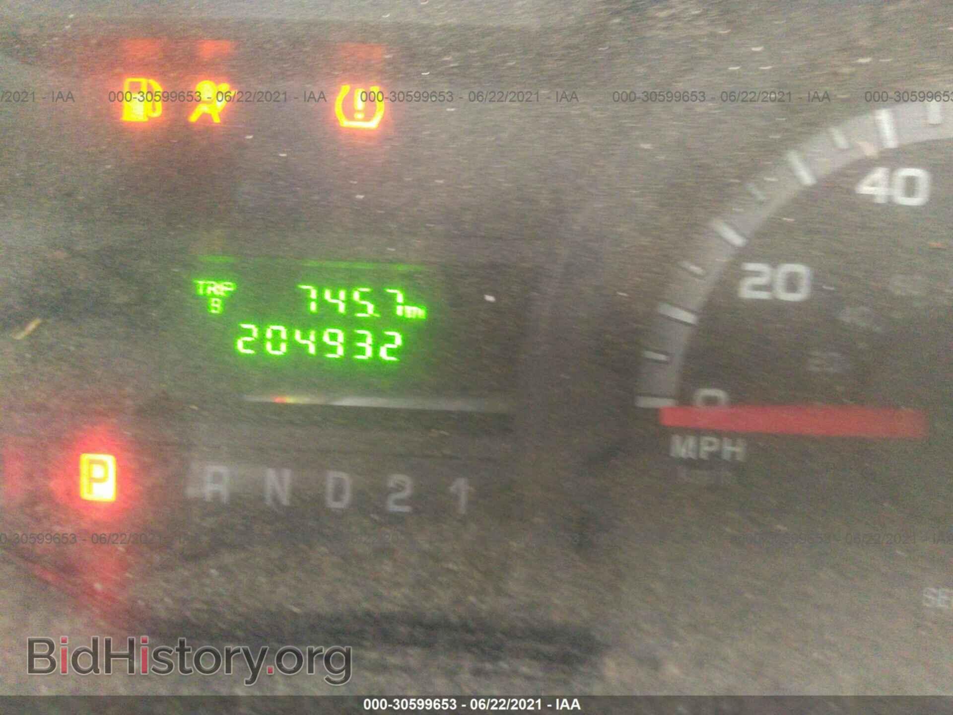 2012 FORD ECONOLINE CARGO VAN - VIN: 1FTNE2EL0CDA69211 - Photo 7