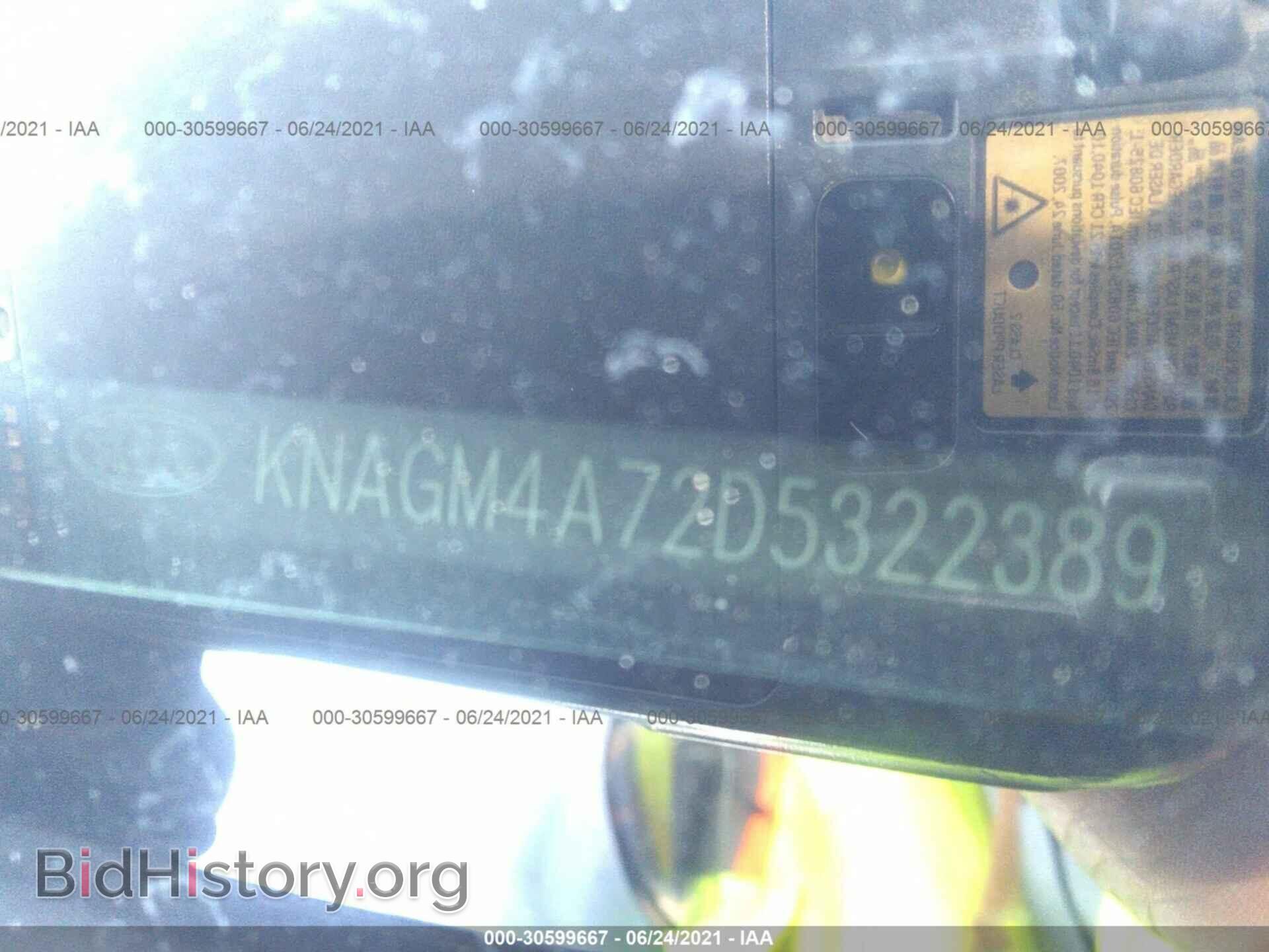 2013 KIA OPTIMA - VIN: KNAGM4A72D5322389 - Photo 9