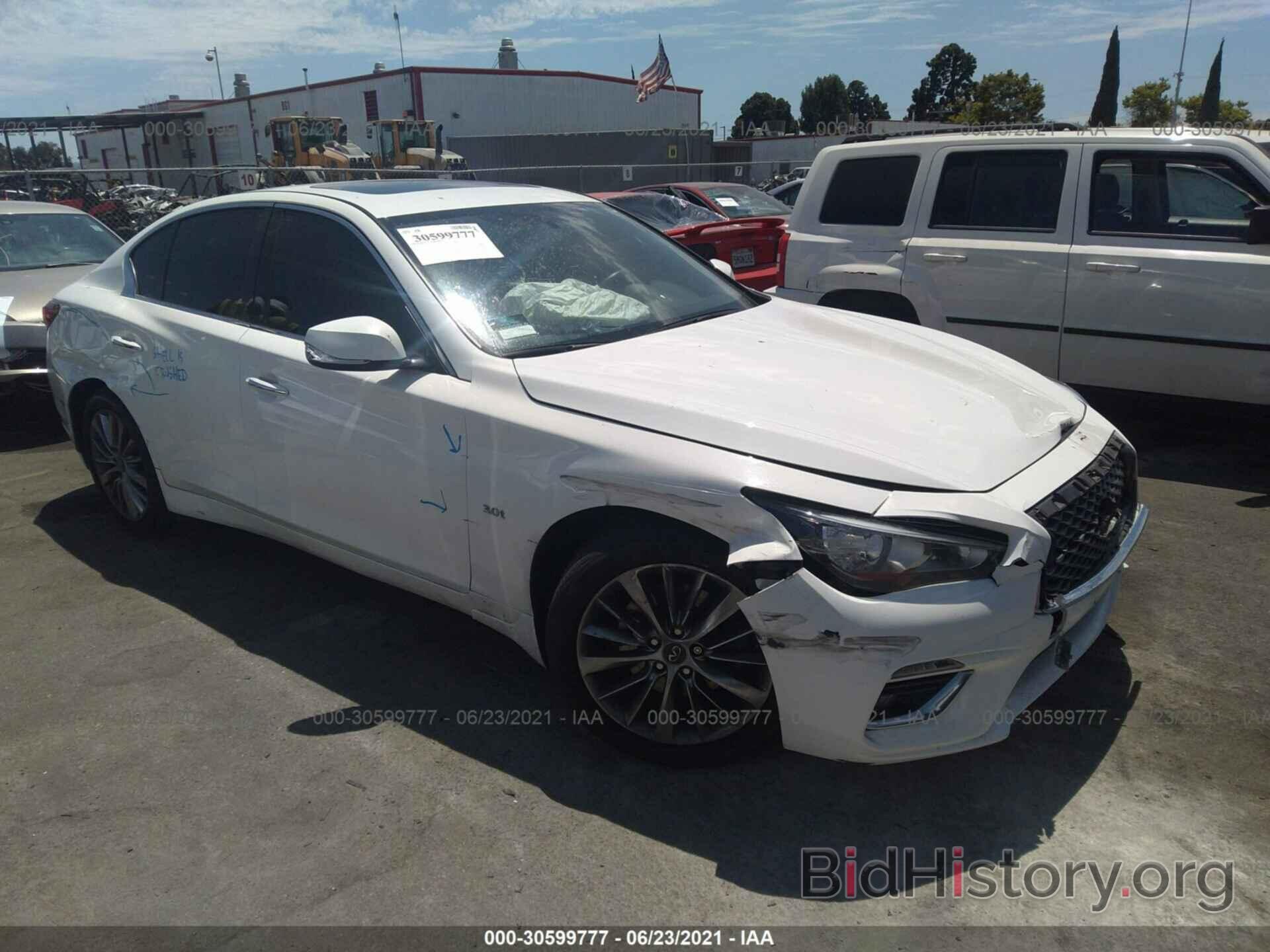 Photo JN1EV7AP3JM360937 - INFINITI Q50 2018