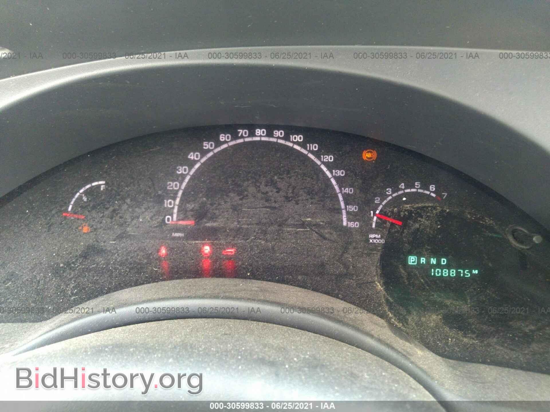 2006 CHRYSLER PACIFICA - VIN: 2A4GF48496R604568 - Фото 7
