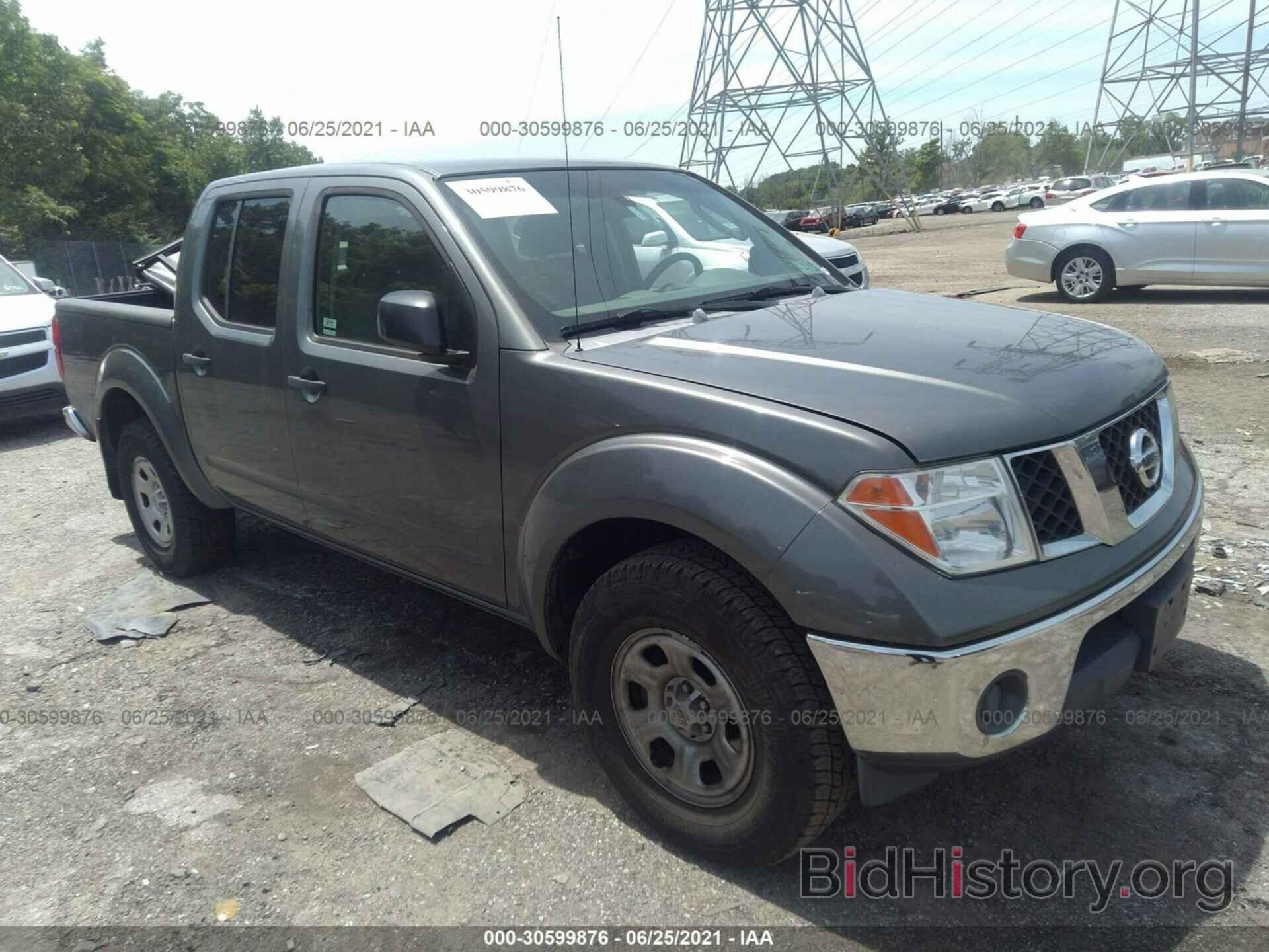 Photo 1N6AD07W97C427055 - NISSAN FRONTIER 2007