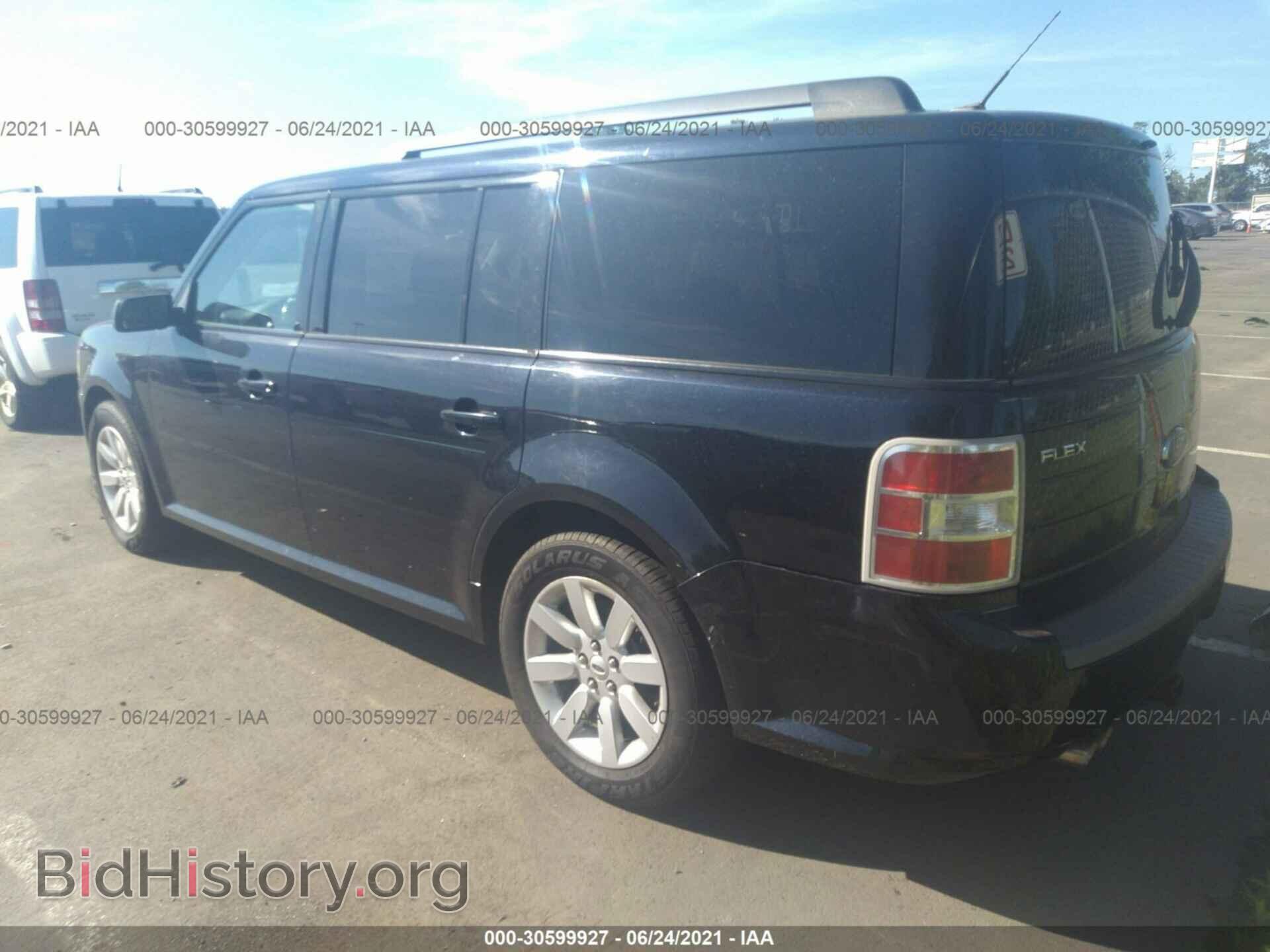 2009 FORD FLEX - VIN: 2FMDK51C39BA68320 - Фото 3