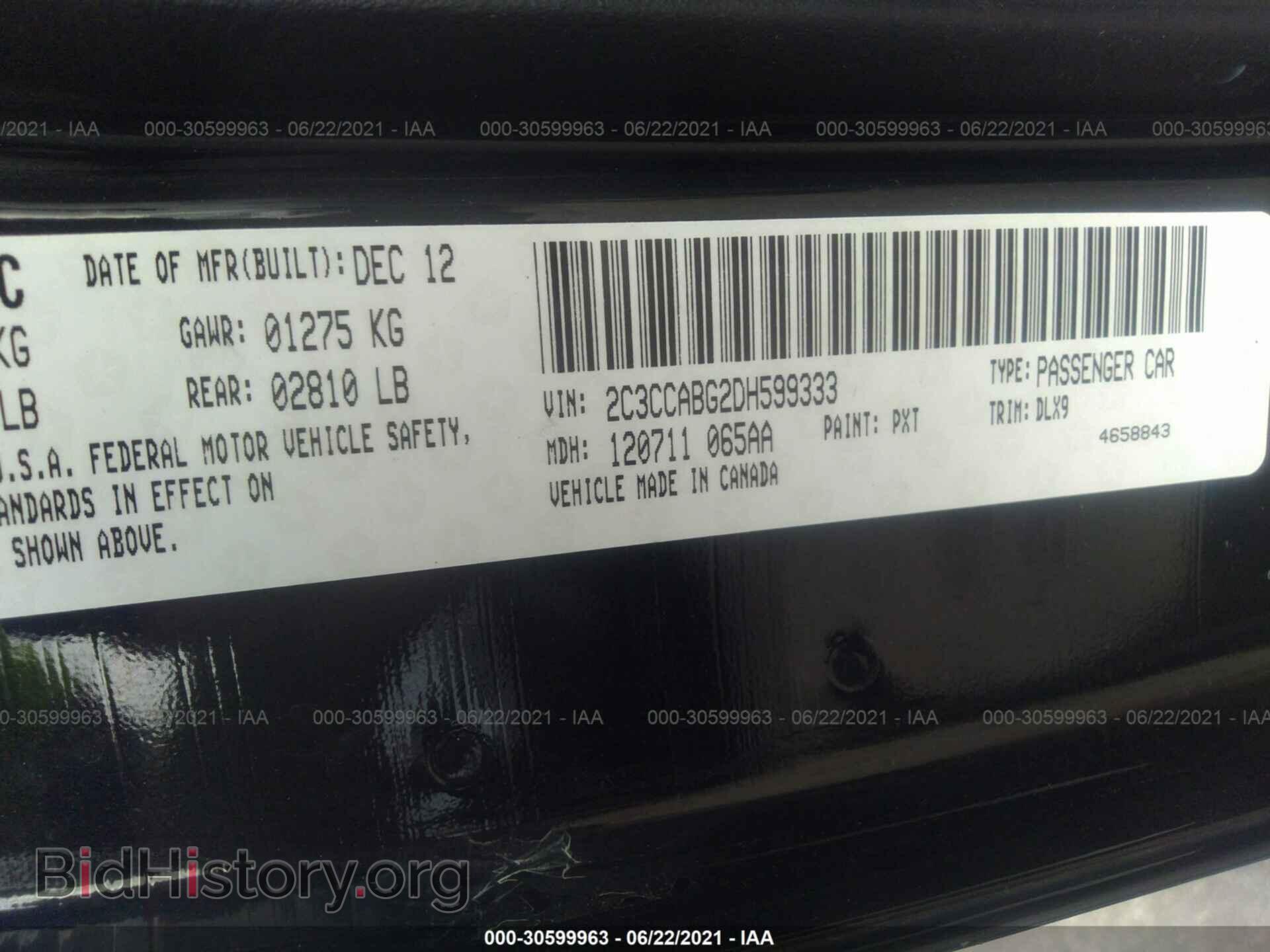 2013 CHRYSLER 300 - VIN: 2C3CCABG2DH599333 - Фото 9