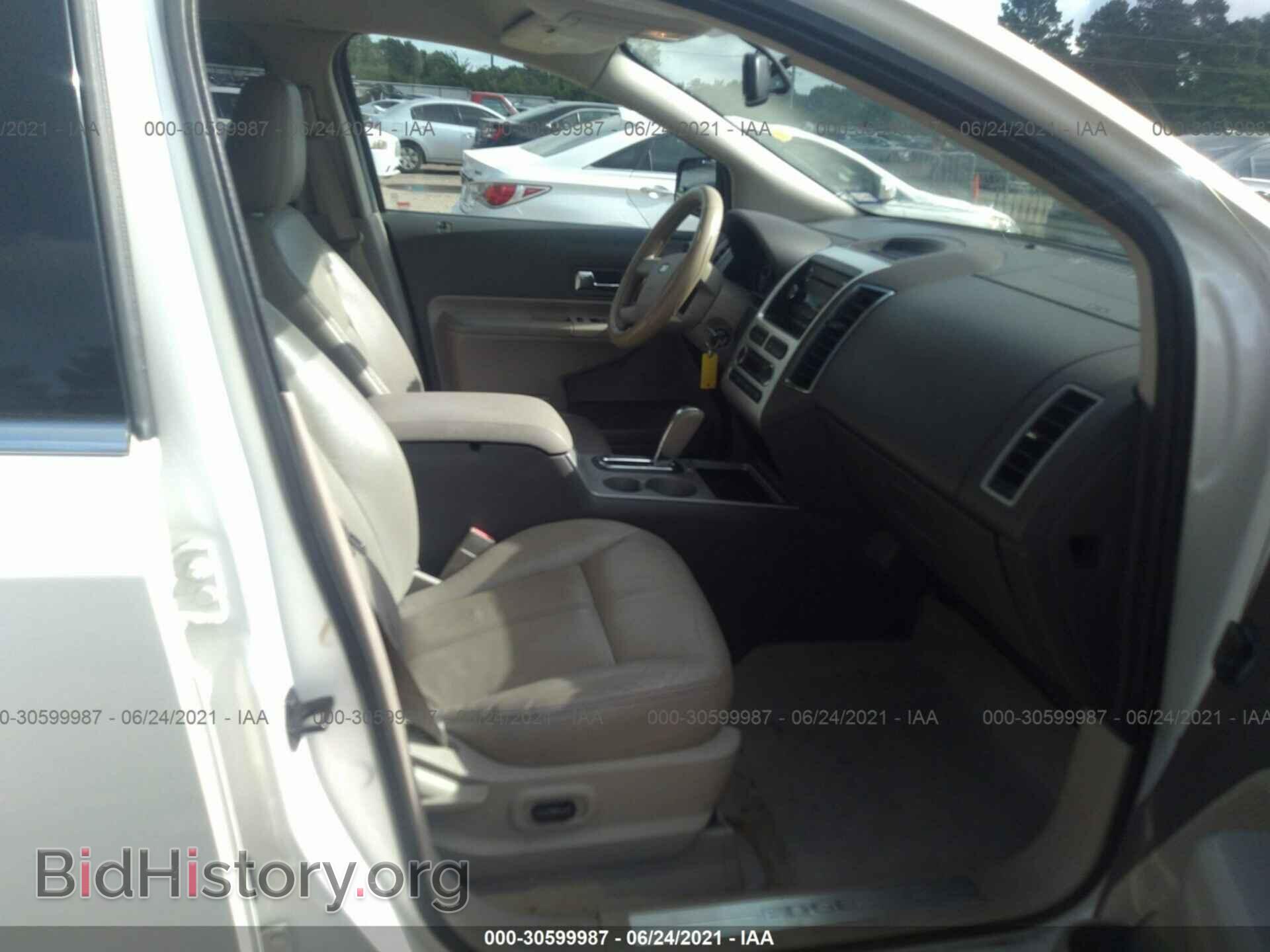2008 FORD EDGE - VIN: 2FMDK39C38BA87912 - Фото 5