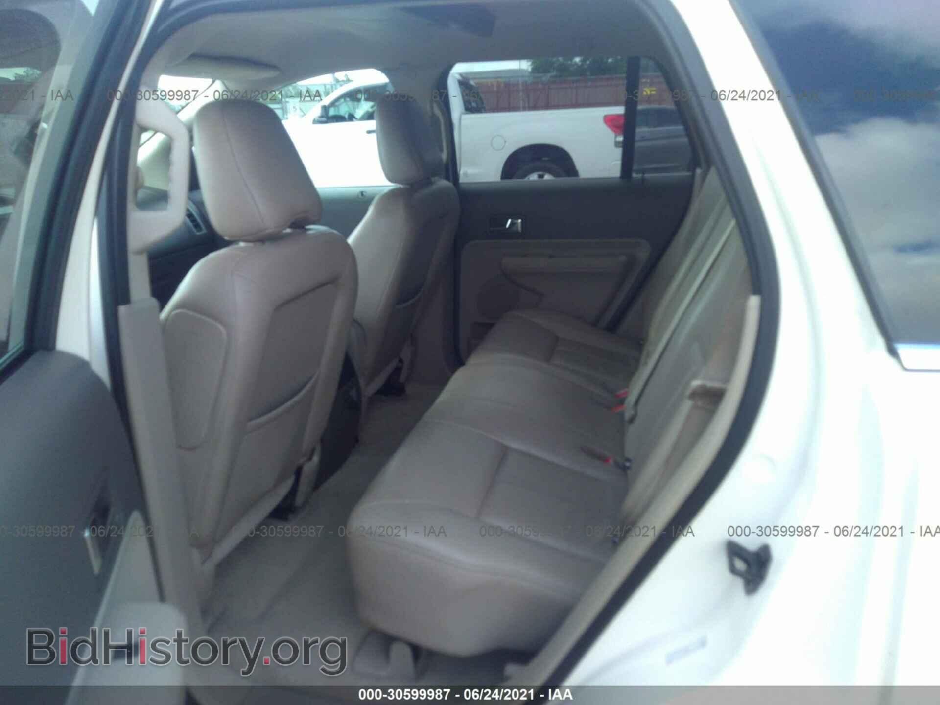 2008 FORD EDGE - VIN: 2FMDK39C38BA87912 - Фото 8