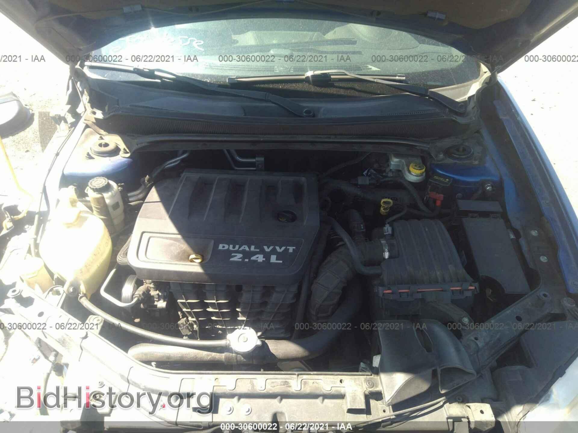 2013 DODGE AVENGER - VIN: 1C3CDZAB4DN572417 - Photo 10