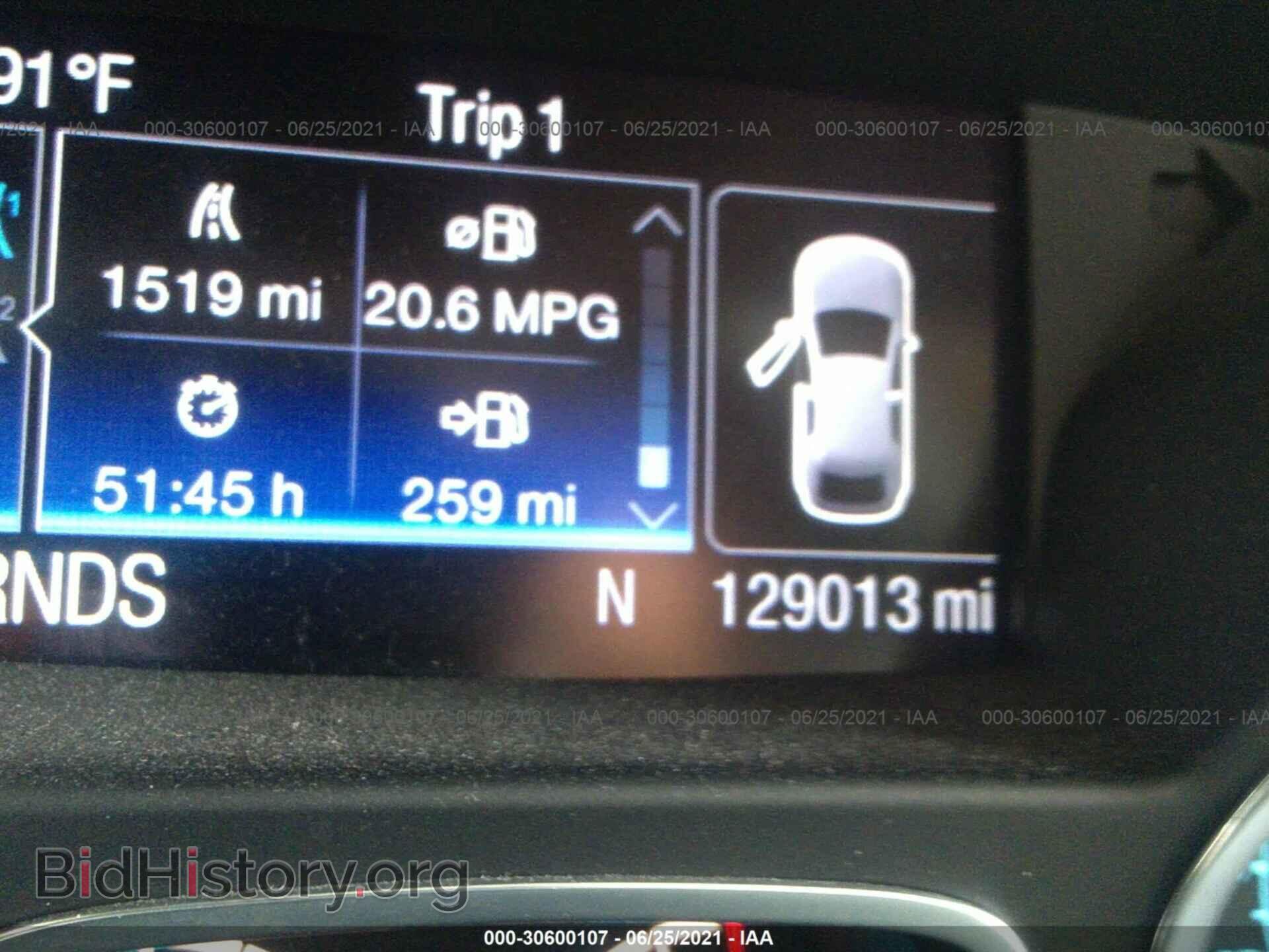 2013 FORD ESCAPE - VIN: 1FMCU0H96DUC34495 - Фото 7