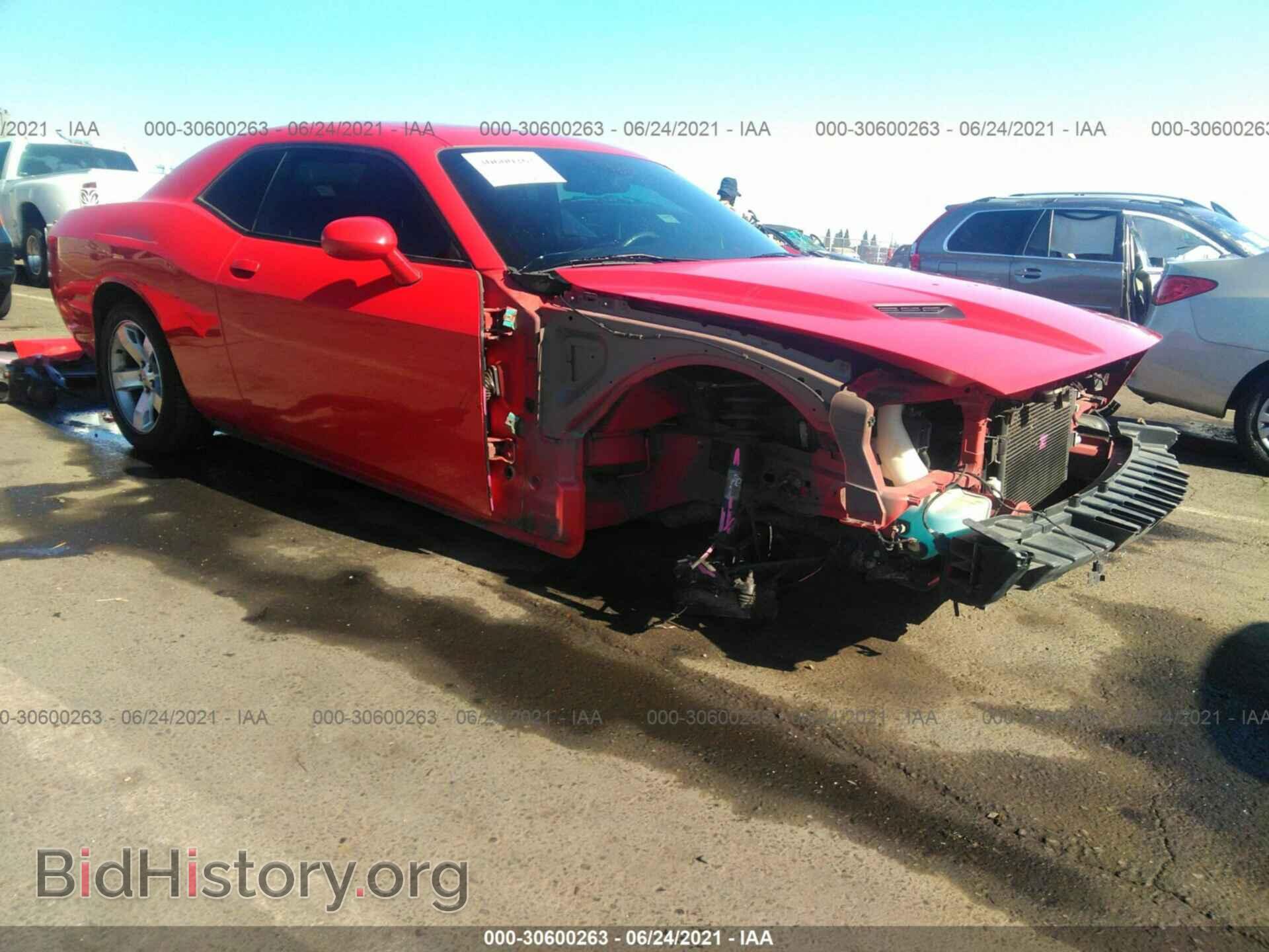 Photo 2C3CDZAG0FH713071 - DODGE CHALLENGER 2015