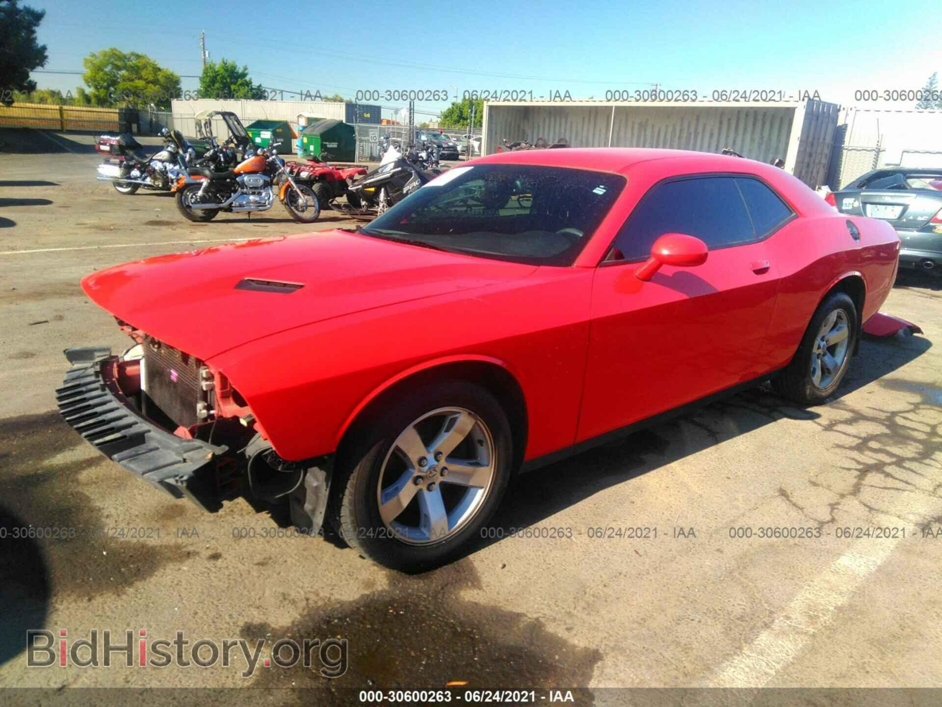 2015 DODGE CHALLENGER - VIN: 2C3CDZAG0FH713071 - Photo 2