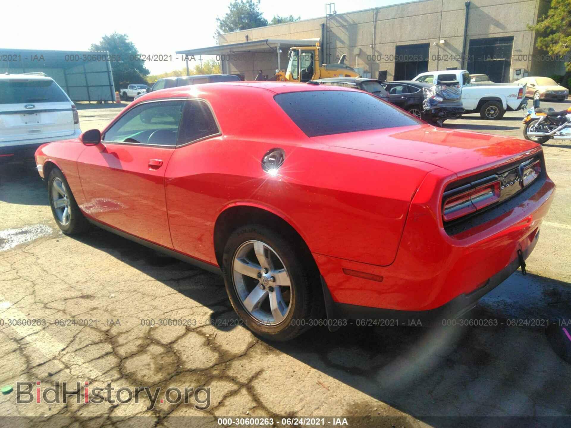 2015 DODGE CHALLENGER - VIN: 2C3CDZAG0FH713071 - Photo 3
