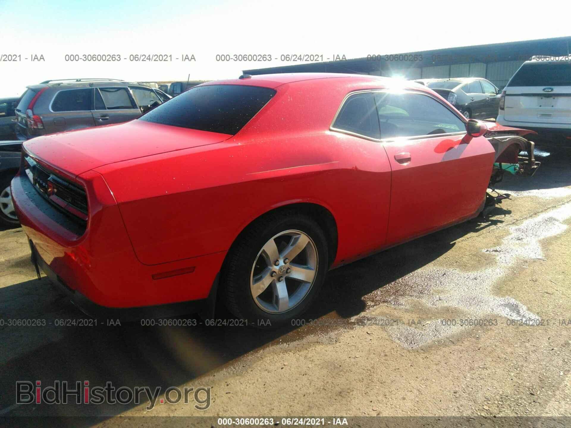 2015 DODGE CHALLENGER - VIN: 2C3CDZAG0FH713071 - Photo 4