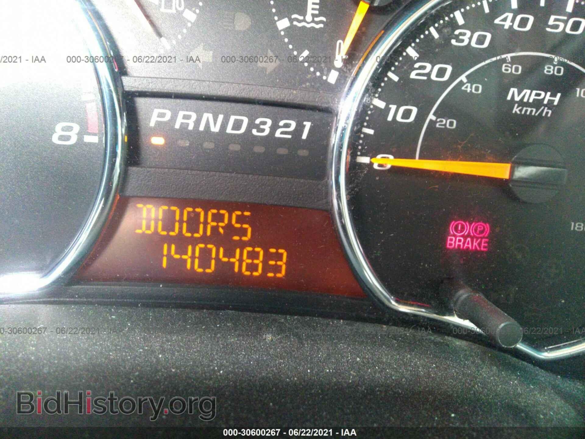 2011 GMC CANYON - VIN: 1GTD5MF91B8120281 - Фото 7