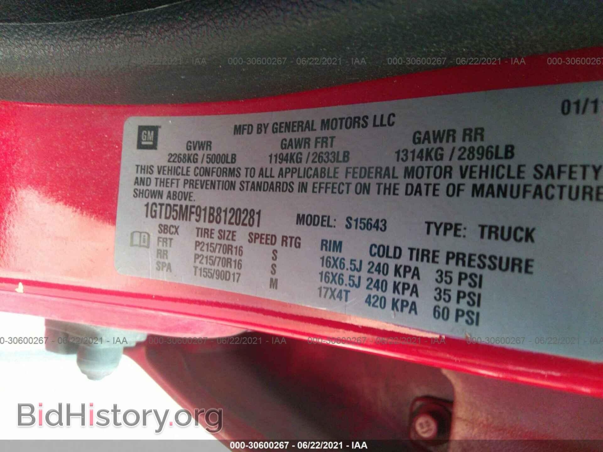 2011 GMC CANYON - VIN: 1GTD5MF91B8120281 - Фото 9