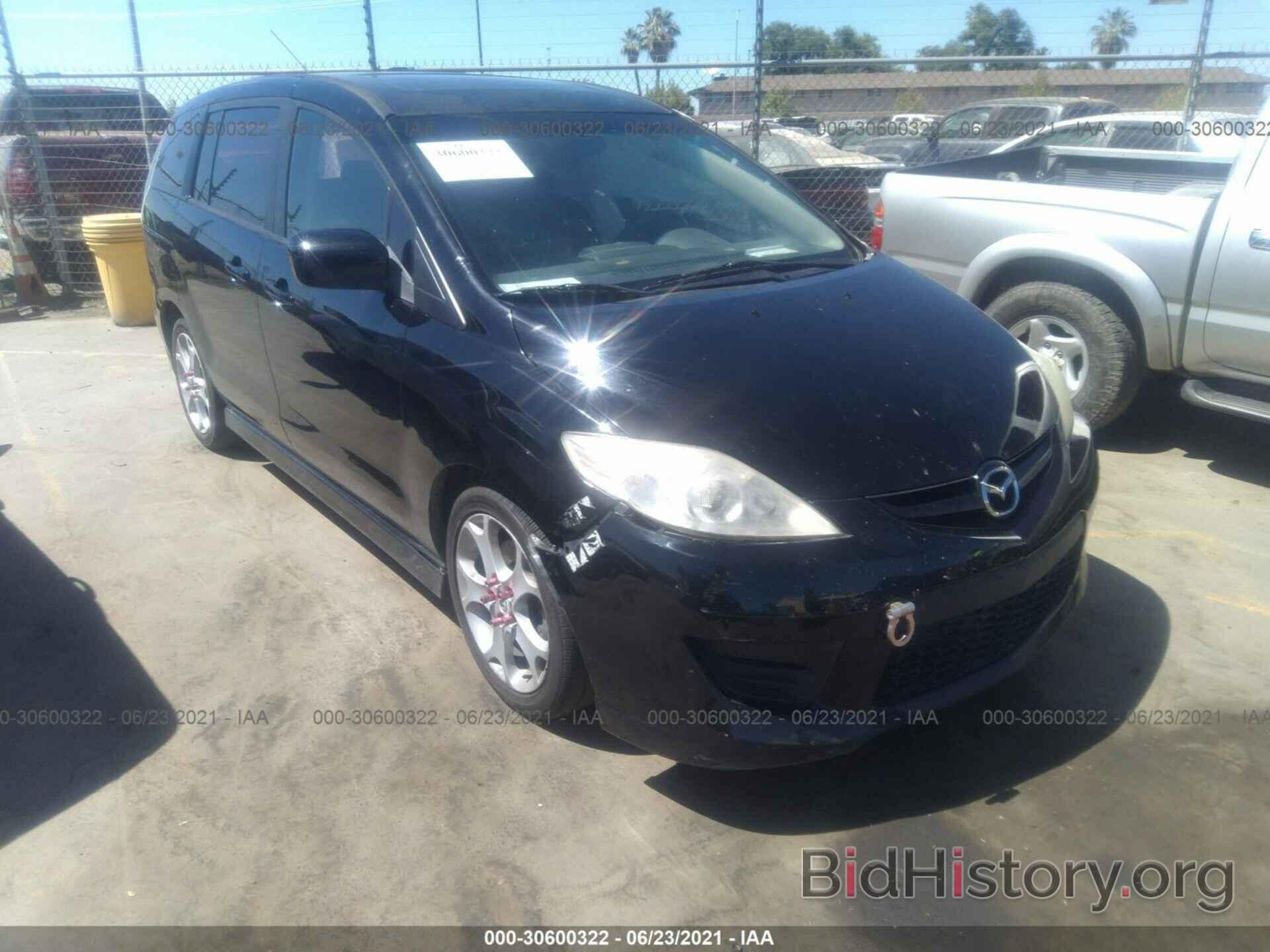 Photo JM1CR2WL5A0364805 - MAZDA MAZDA5 2010