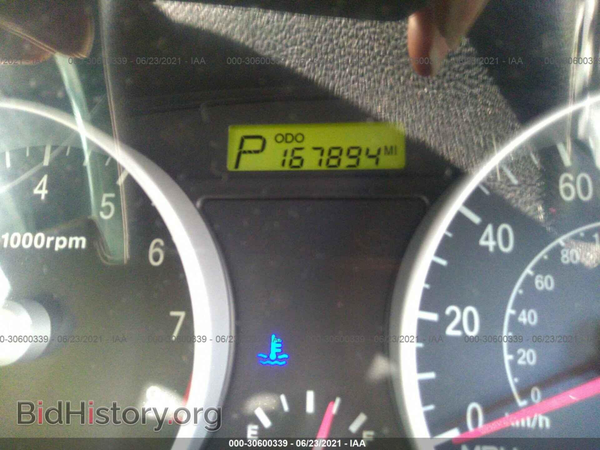 2007 HYUNDAI ACCENT - VIN: KMHCM36CX7U048169 - Фото 7