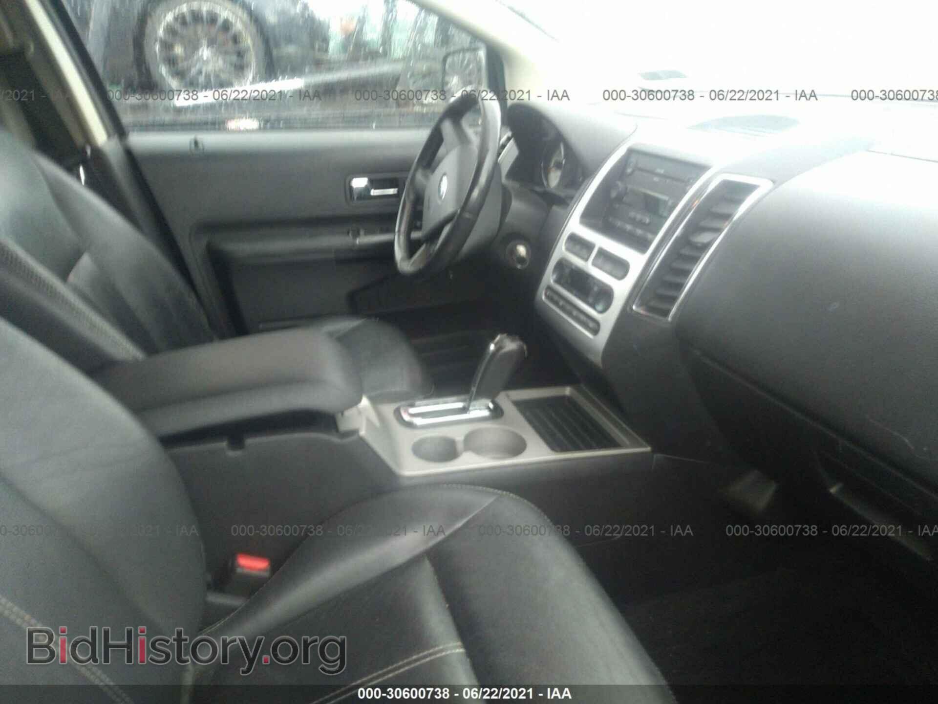 2007 FORD EDGE - VIN: 2FMDK39C47BB25596 - Photo 5