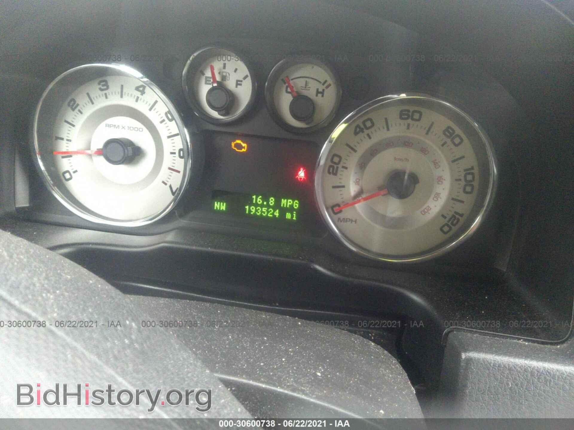 2007 FORD EDGE - VIN: 2FMDK39C47BB25596 - Photo 7