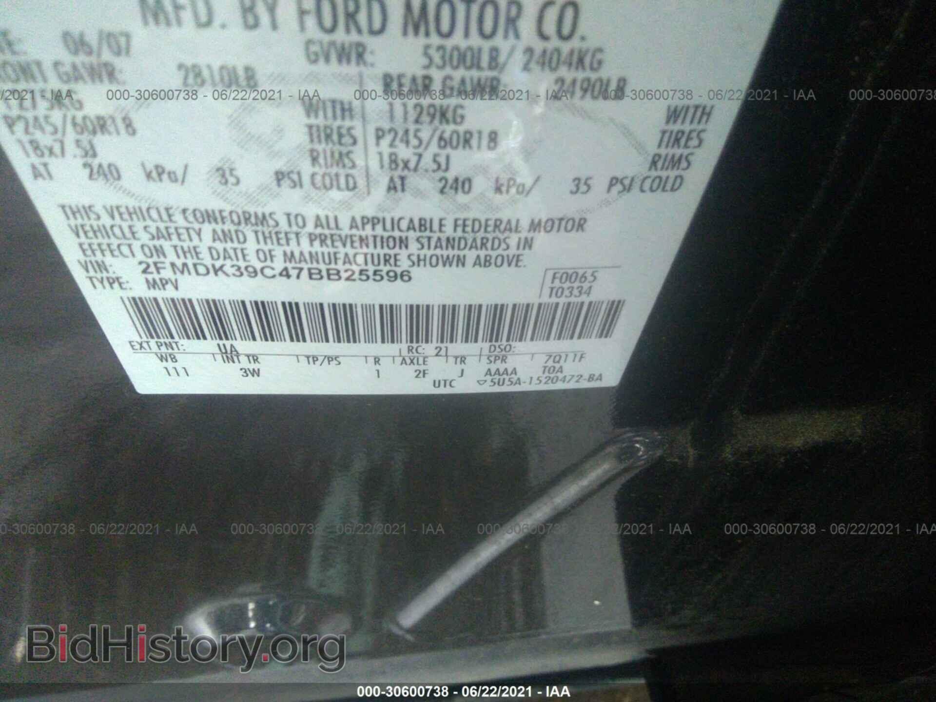 2007 FORD EDGE - VIN: 2FMDK39C47BB25596 - Photo 9