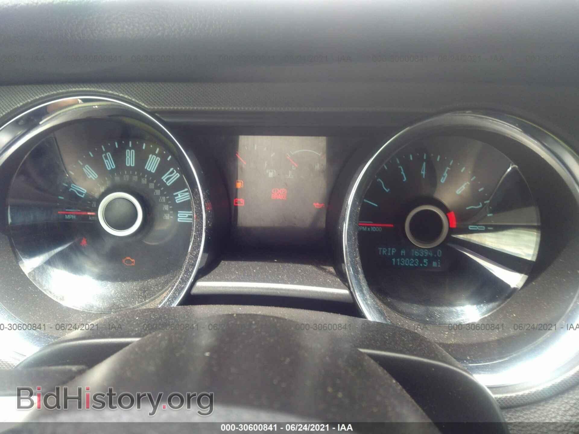 2014 FORD MUSTANG - VIN: 1ZVBP8CF0E5259114 - Фото 7