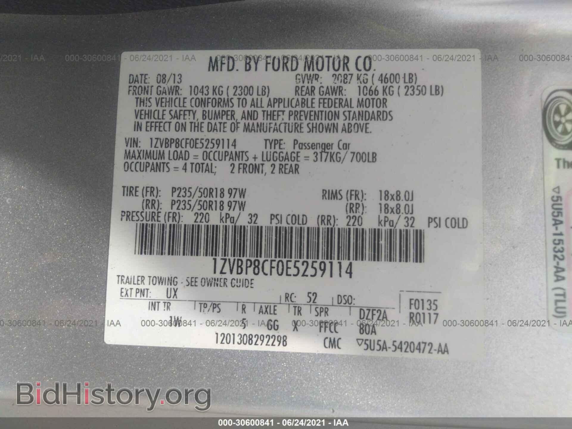 2014 FORD MUSTANG - VIN: 1ZVBP8CF0E5259114 - Фото 9