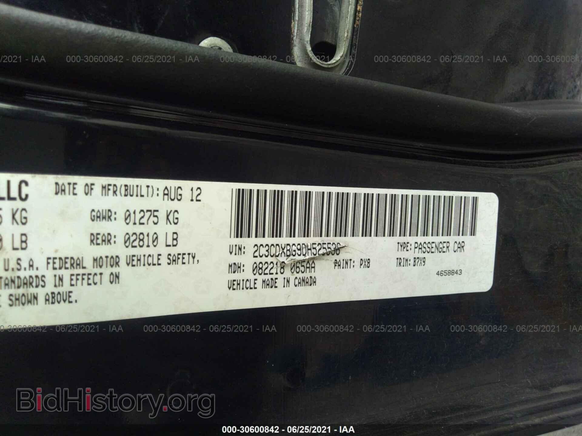 2013 DODGE CHARGER - VIN: 2C3CDXBG9DH525536 - Фото 9