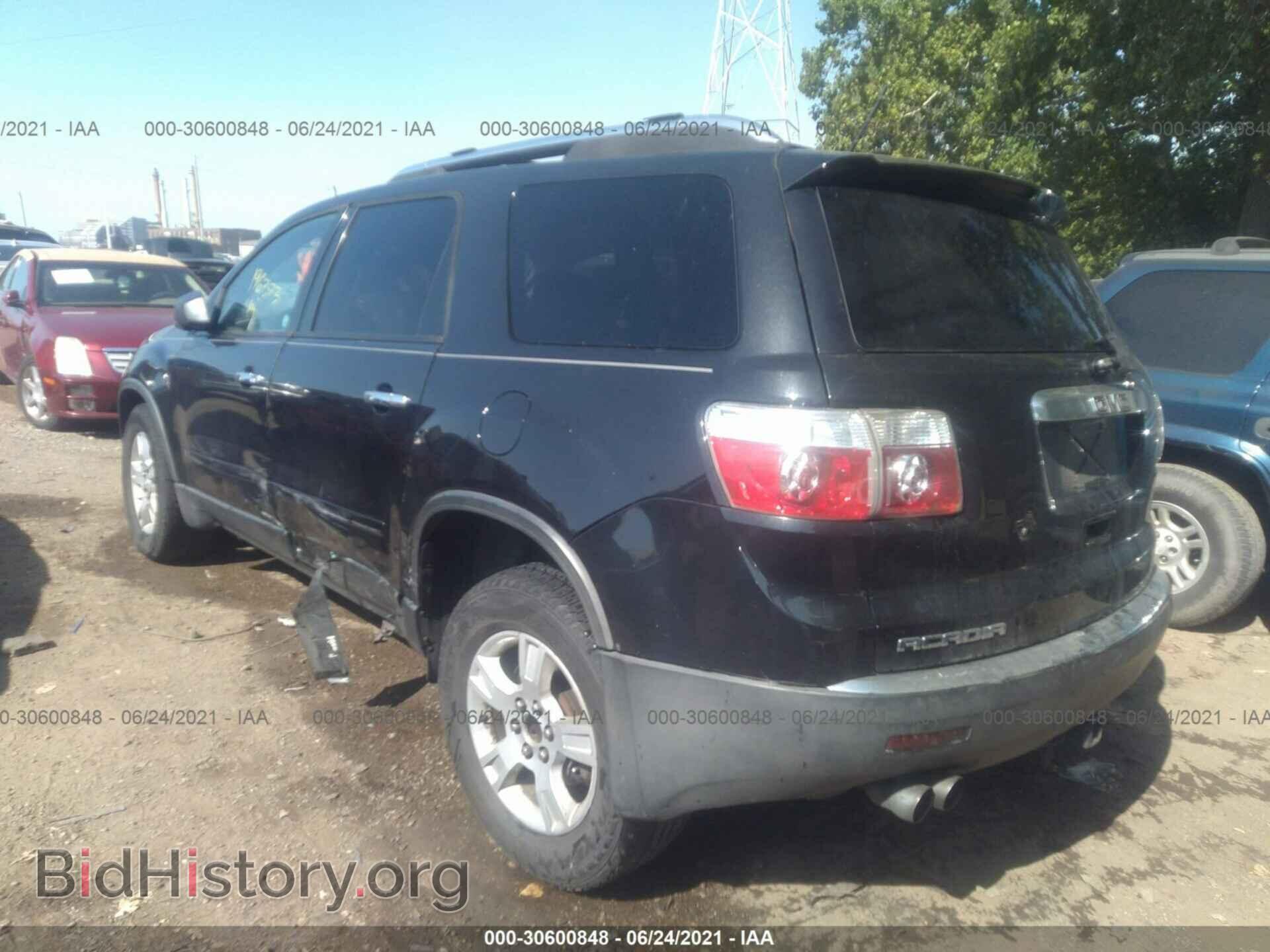 2009 GMC ACADIA - VIN: 1GKER13D59J159074 - Photo 3