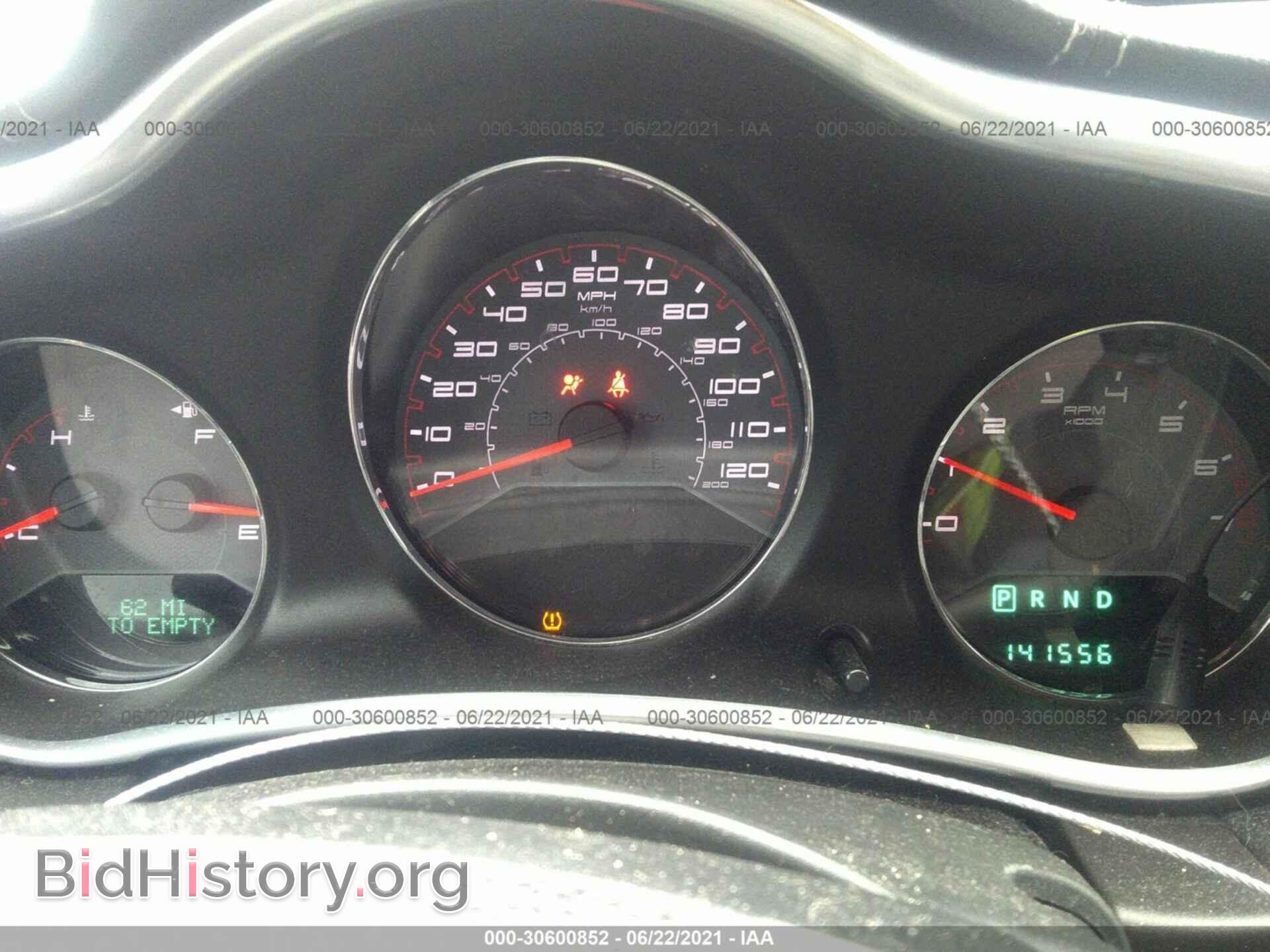 2012 DODGE AVENGER - VIN: 1C3CDZCB7CN195206 - Фото 7