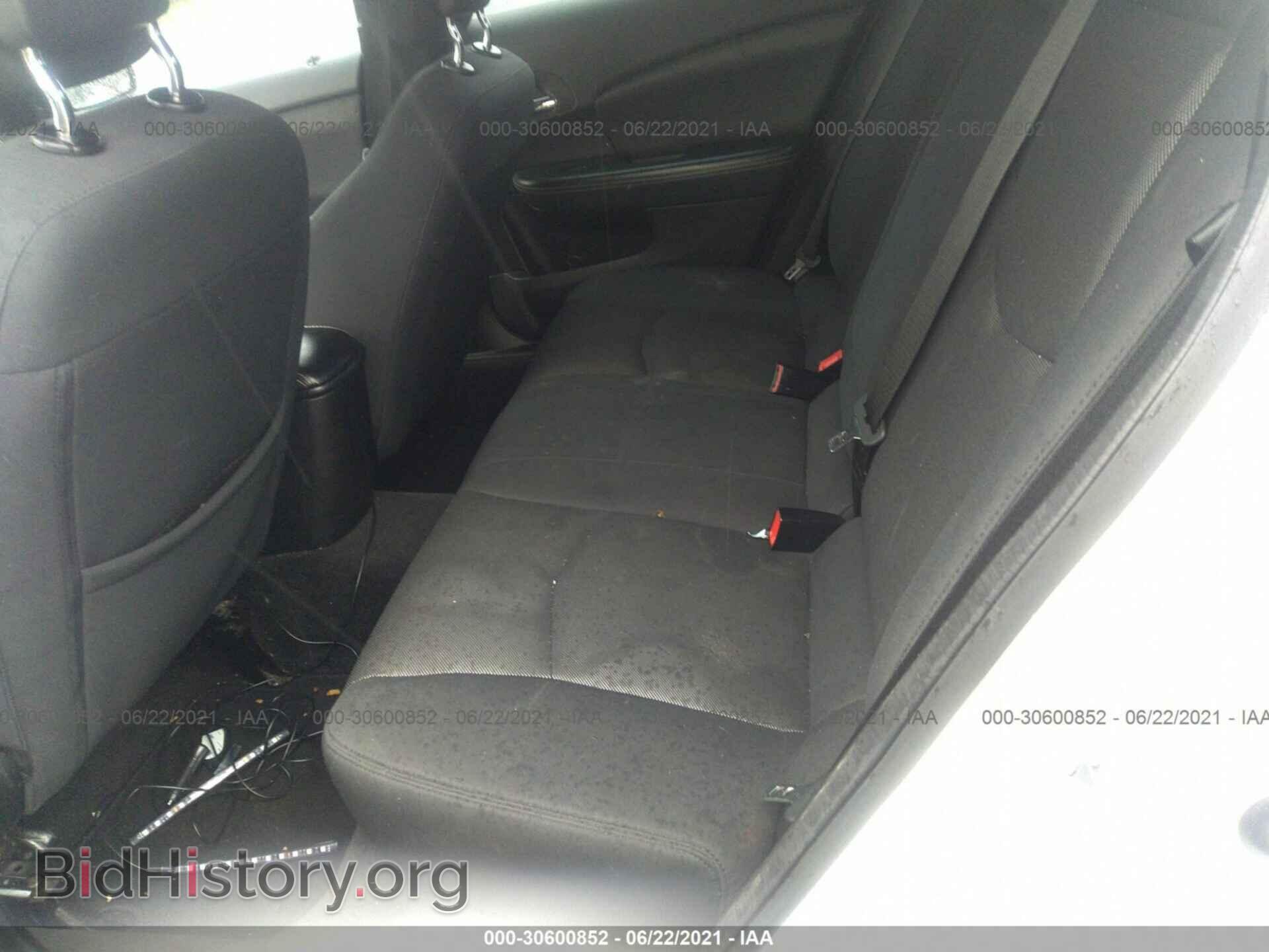 2012 DODGE AVENGER - VIN: 1C3CDZCB7CN195206 - Фото 8
