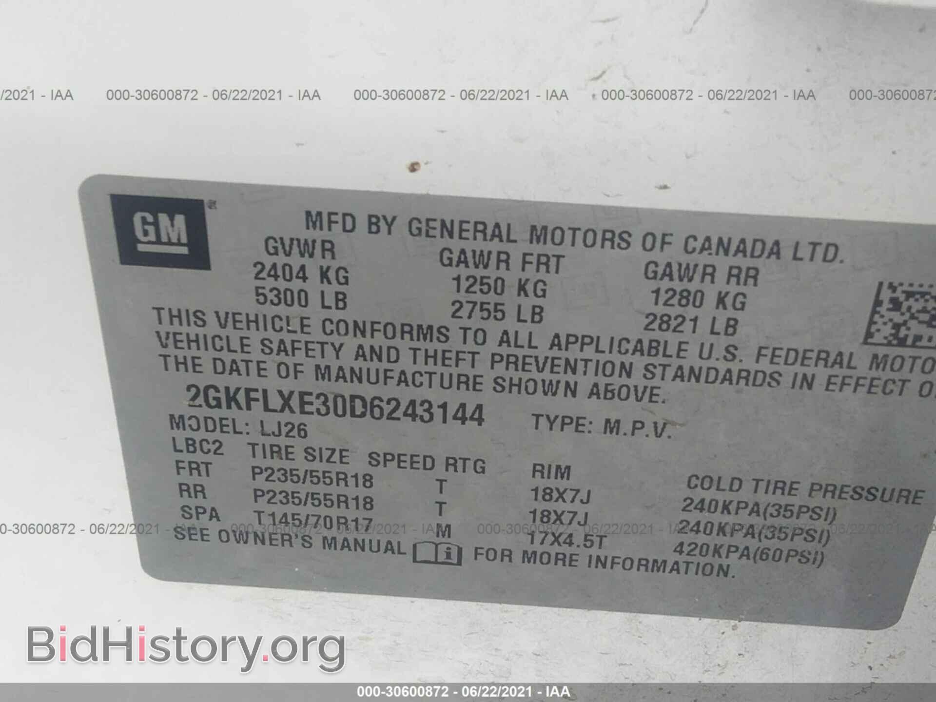 2013 GMC TERRAIN - VIN: 2GKFLXE30D6243144 - Photo 9