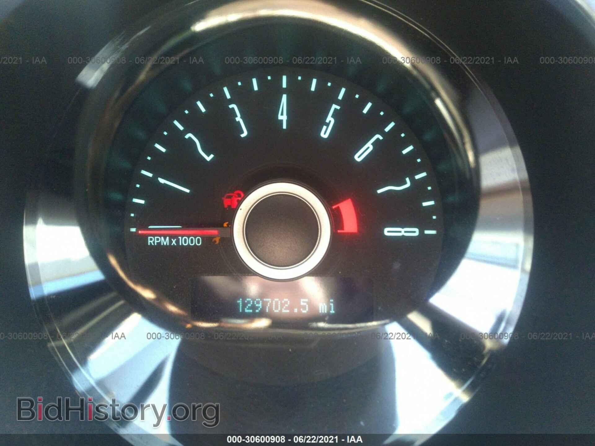 2014 FORD MUSTANG - VIN: 1ZVBP8AM4E5271574 - Фото 7