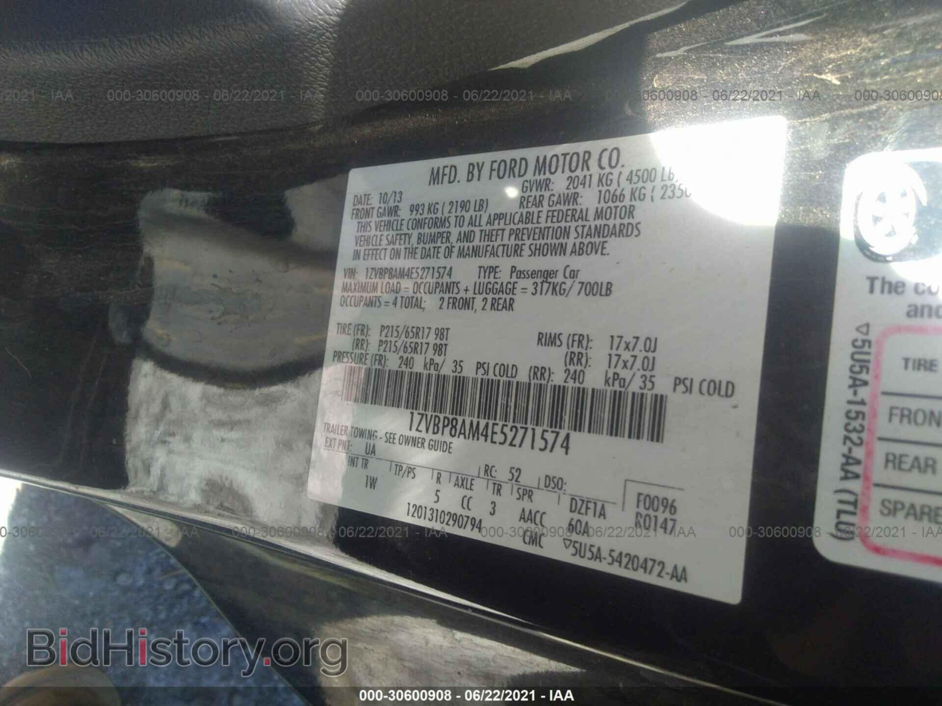 2014 FORD MUSTANG - VIN: 1ZVBP8AM4E5271574 - Фото 9