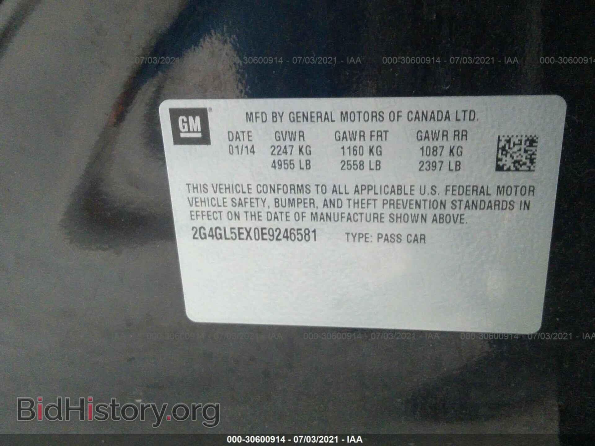 2014 BUICK REGAL - VIN: 2G4GL5EX0E9246581 - Фото 9